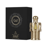 Lattafa Maitha Concentrated Perfume Oil 20ml Spray - Tophatter Daily Deals