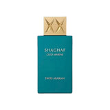 Swiss Arabian Shaghaf Oud Marine Eau De Parfum 75ml Spray - Tophatter Daily Deals