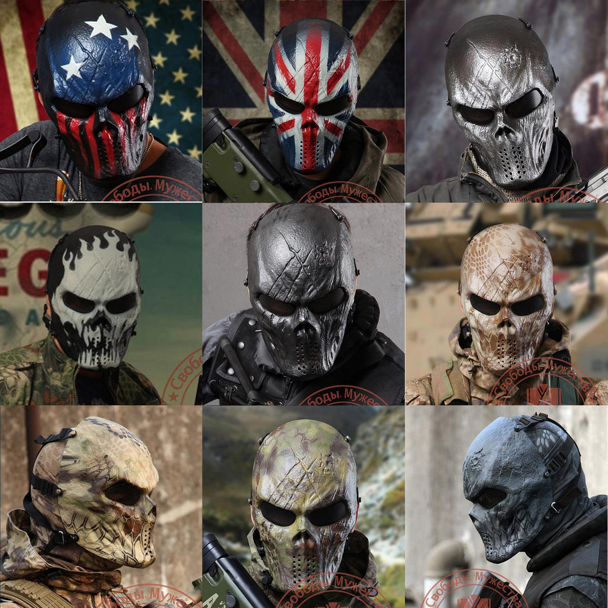 Tactical Airsoft Mask Motorcycle Halloween Full Face Skull - Captain Face Mask - Tophatter Daily Deals