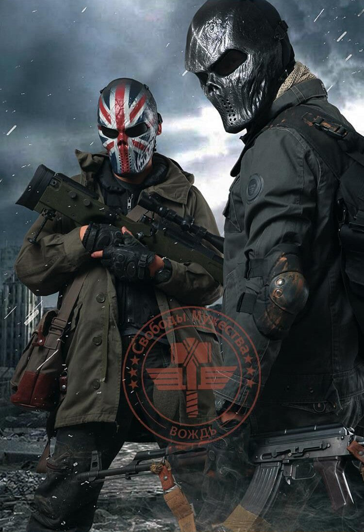 Tactical Airsoft Mask Motorcycle Halloween Full Face Skull - Silver Face Mask - Tophatter Daily Deals