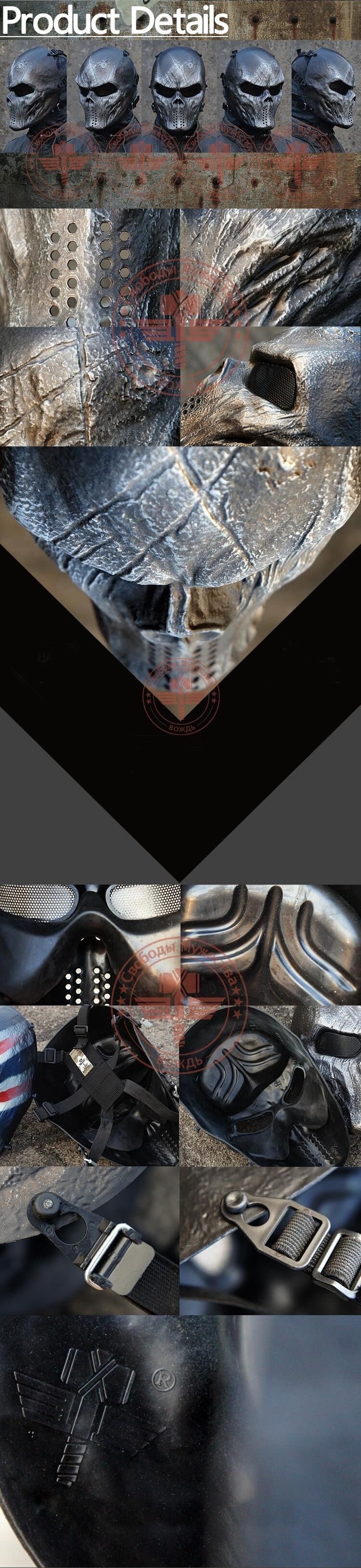 Tactical Airsoft Mask Motorcycle Halloween Full Face Skull - Silver Face Mask - Tophatter Daily Deals