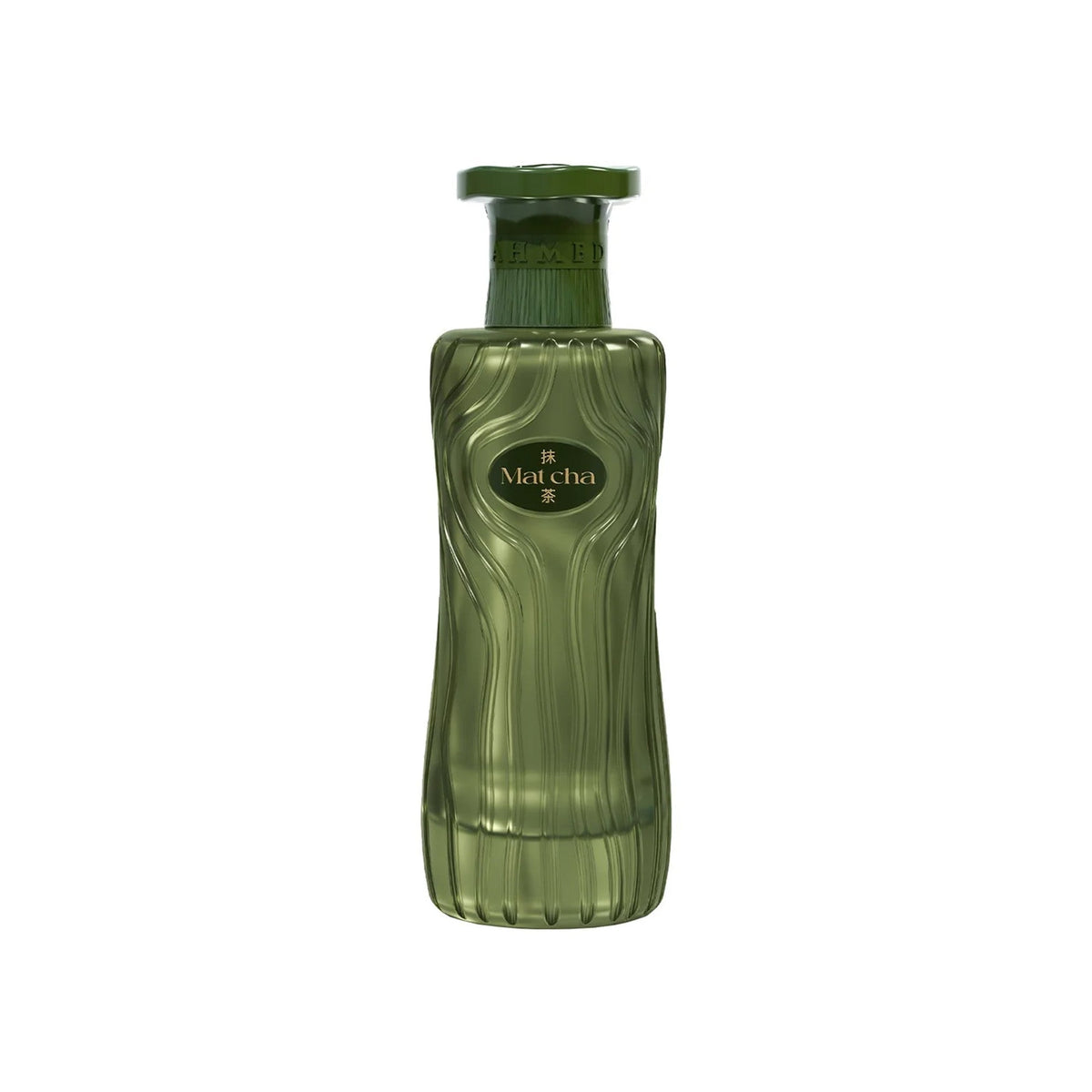 Ahmed Al Maghribi Matcha Extrait De Parfum 100ml Spray - Tophatter Daily Deals