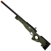 Mauser SR L96 Bolt Action Spring Airsoft Sniper Rifle 380 FPS Velocity - TOPHATTER'S ARMORY DEALS Collectible Weapons - Tophatter Daily Deals