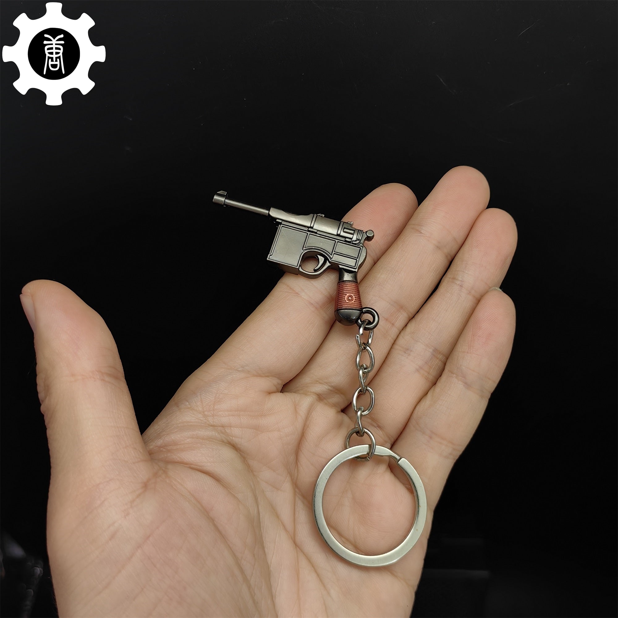 Metal Tiny Mauser C96 Pistol Model Keychain - Tophatter Daily Deals