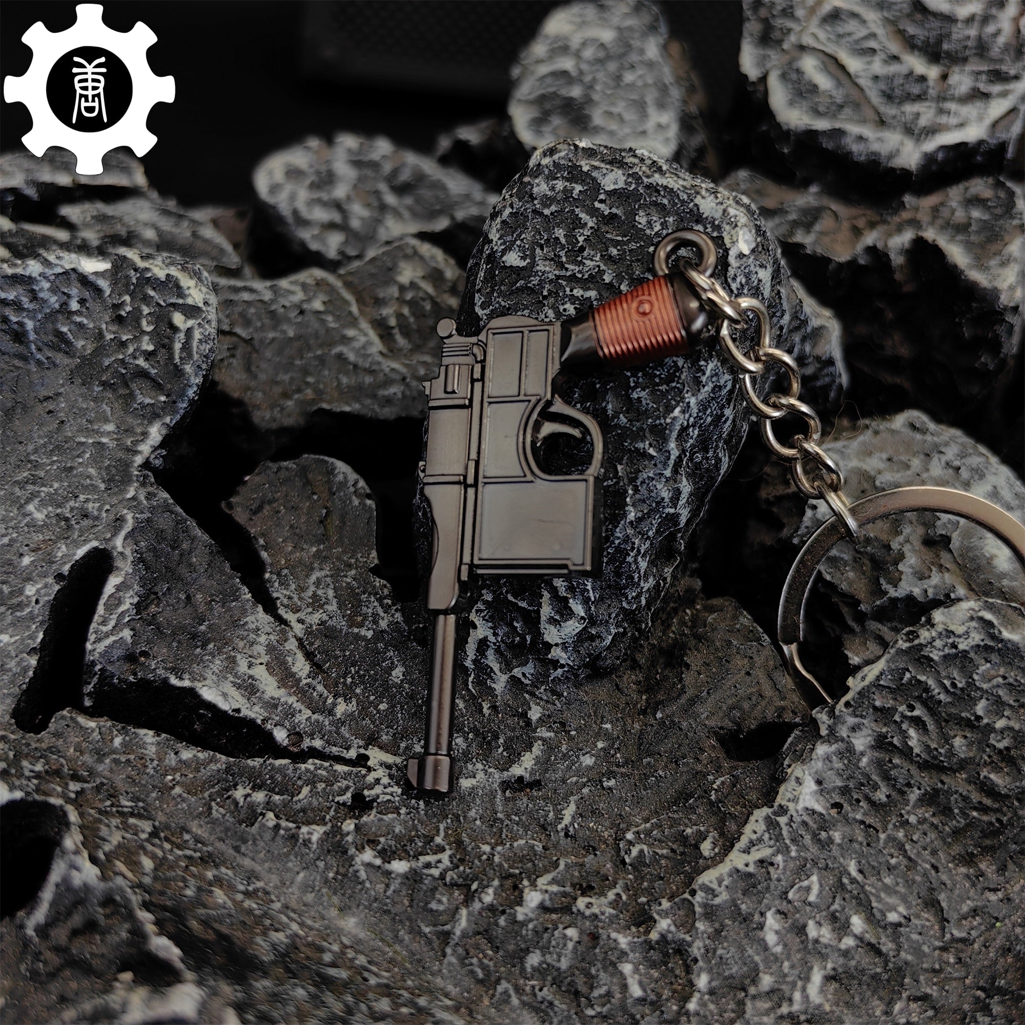 Metal Tiny Mauser C96 Pistol Model Keychain - Tophatter Daily Deals