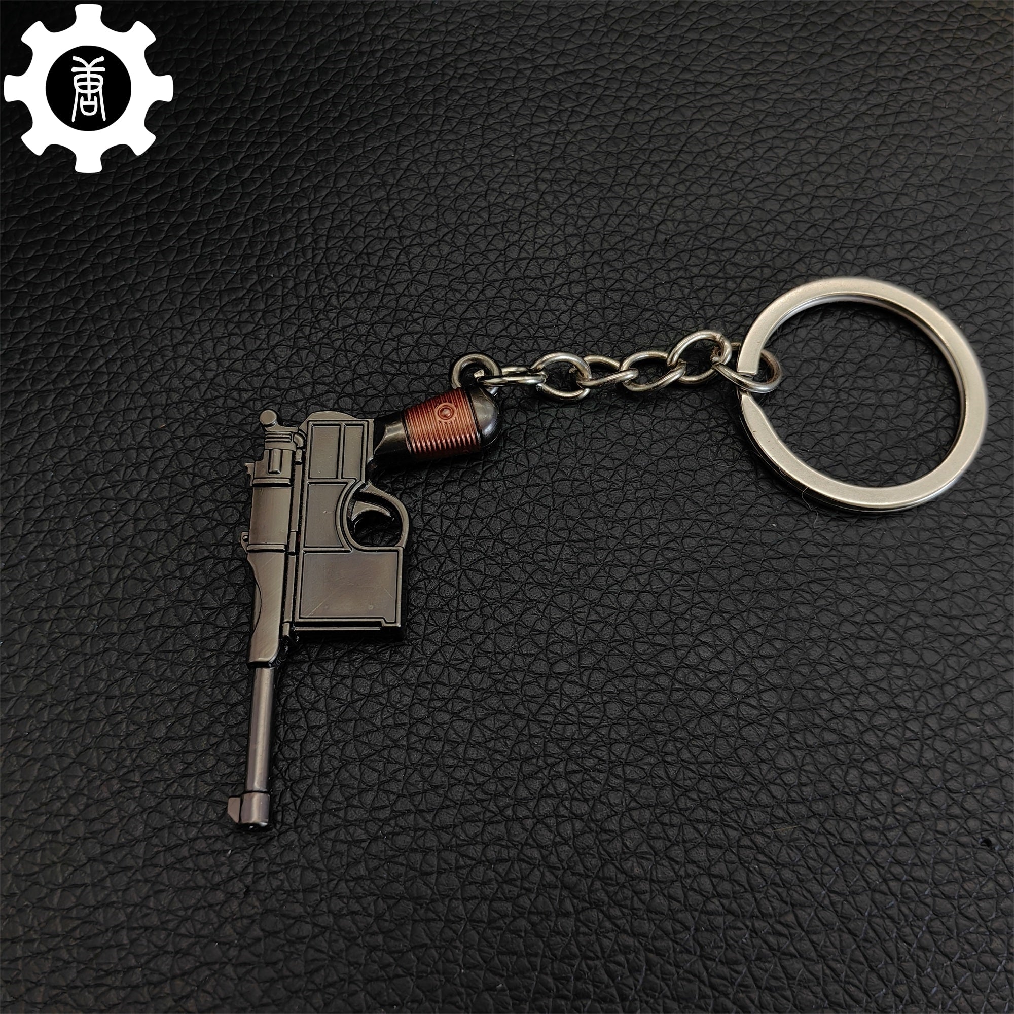 Metal Tiny Mauser C96 Pistol Model Keychain - Tophatter Daily Deals