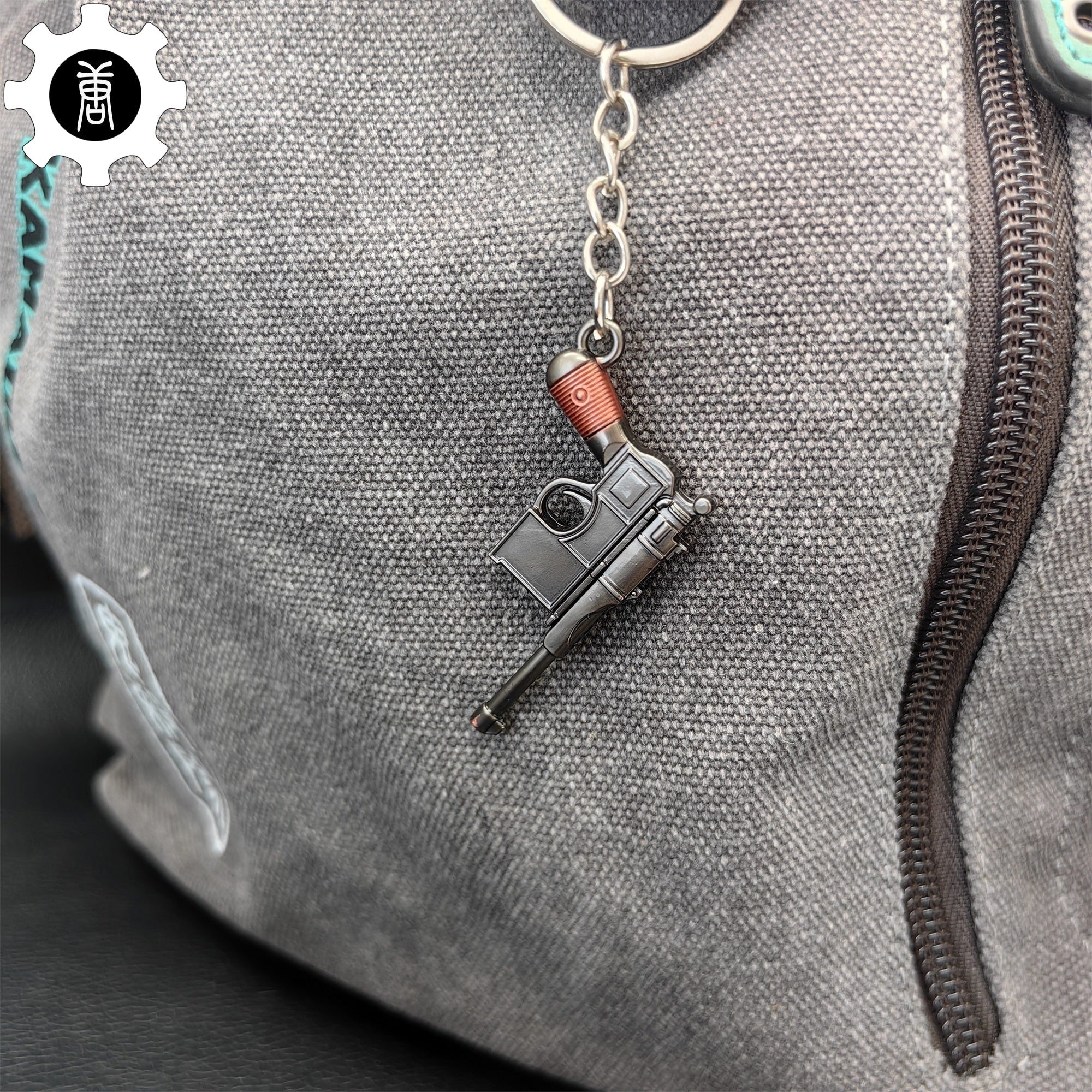 Metal Tiny Mauser C96 Pistol Model Keychain - Tophatter Daily Deals