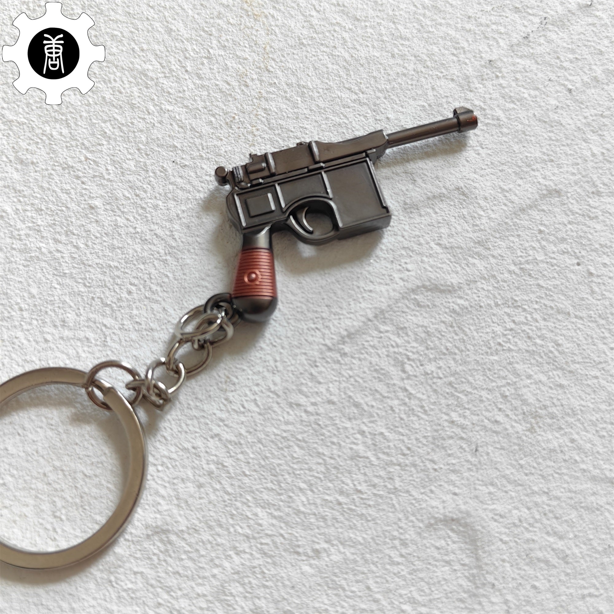 Metal Tiny Mauser C96 Pistol Model Keychain - Tophatter Daily Deals