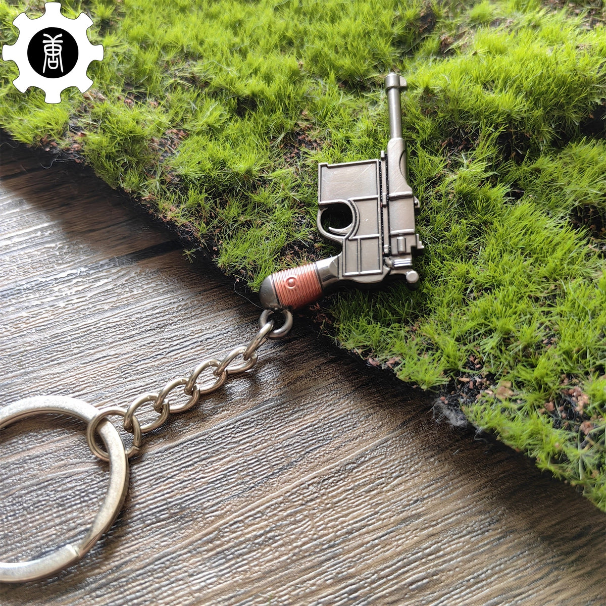 Metal Tiny Mauser C96 Pistol Model Keychain - Tophatter Daily Deals