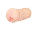 Megan Sage - Vibrating Stroker with Battery Included > Sex Toys For Men > Masturbators > Pornstar - Tophatter Daily Deals