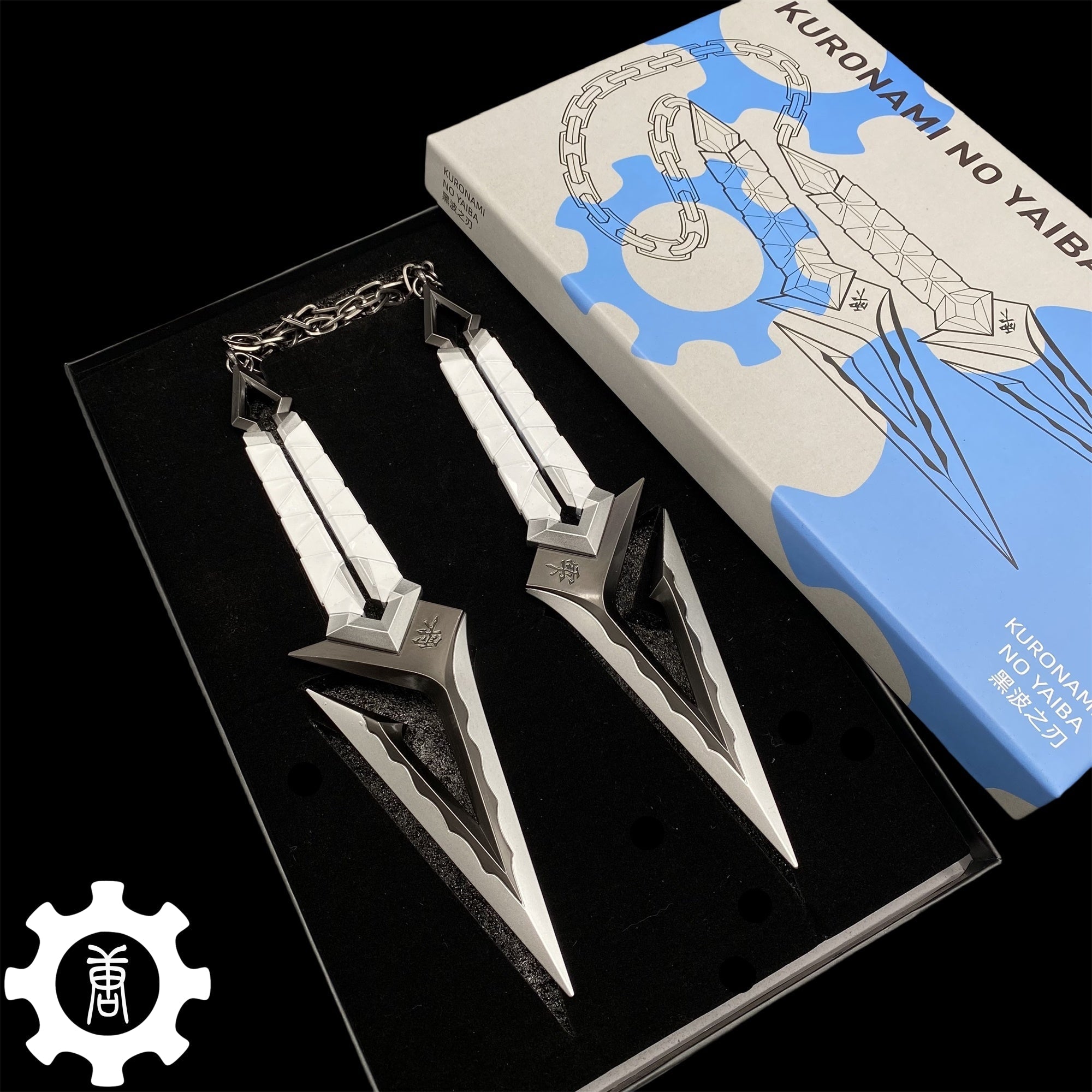 Val Game Knife Handicrafts Metal Game Skin Knife Gamer Gift Kuronami Kunai White - Tophatter Daily Deals