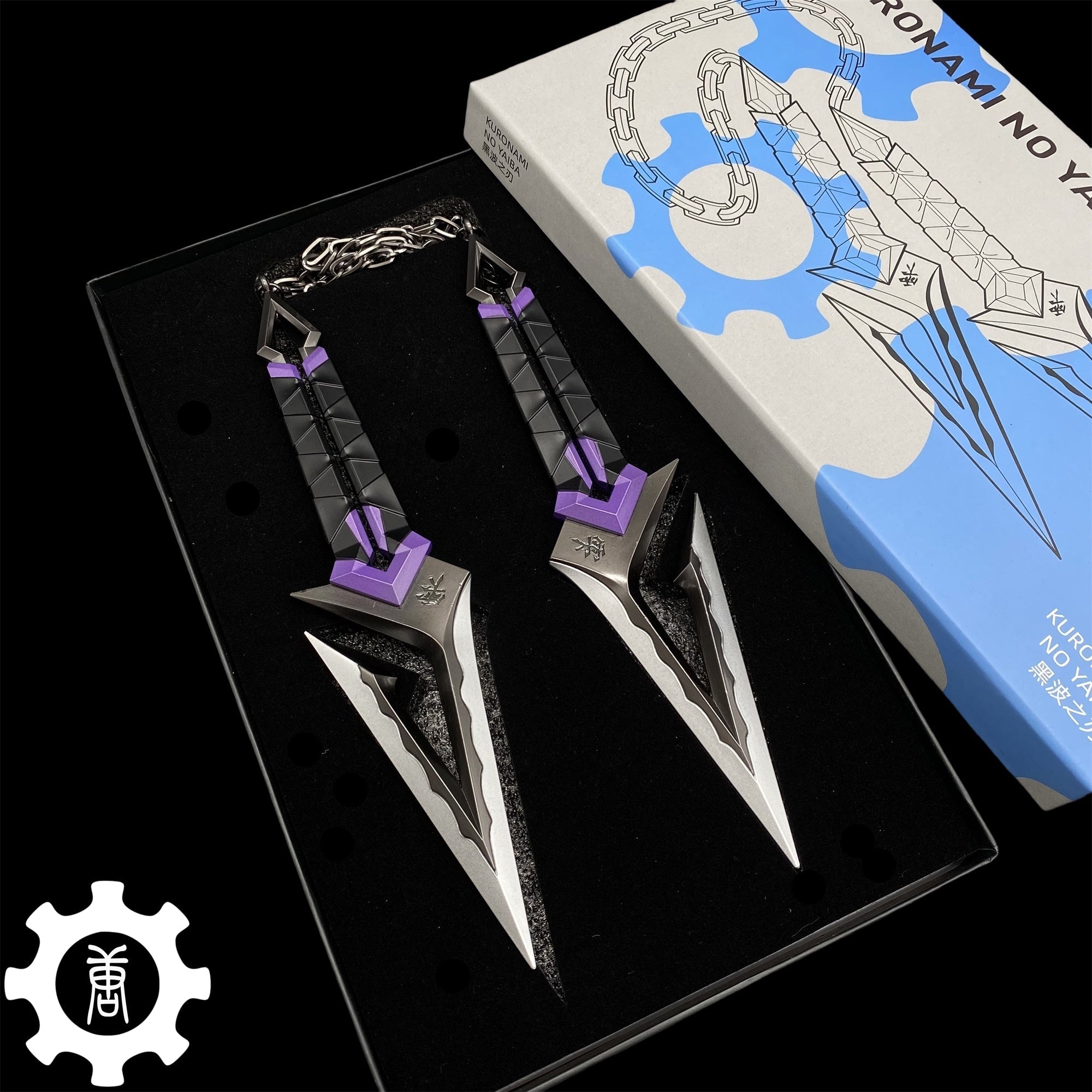 Metal Kuronami no Yaiba Life Size Kuronami Kunai Knife Most Accurate Replica weapon fan art - Tophatter Daily Deals