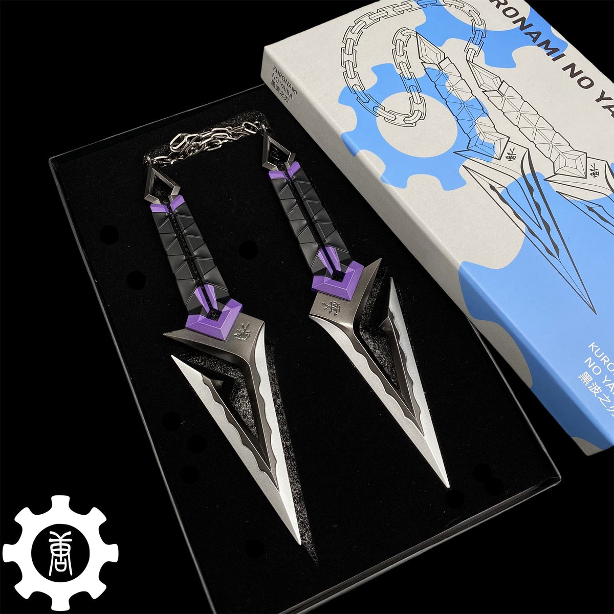 Metal Kuronami no Yaiba Life Size Kuronami Kunai Knife Most Accurate Replica Purple weapon fan art - Tophatter Daily Deals