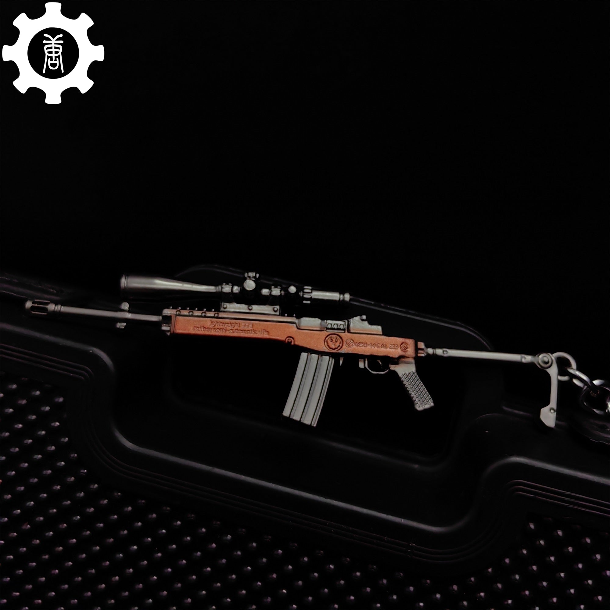 13 in 1 World Famous Sniper Rifle Keychain Mini 14 - Tophatter Daily Deals