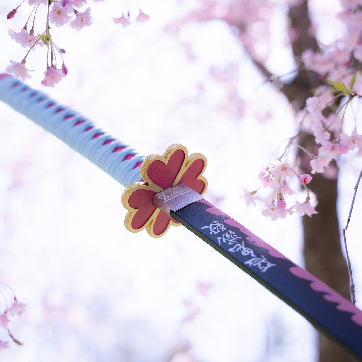 Mitsuri Kanroji's Pink Nichirin Katana (Wood) Anime Sword - Tophatter Daily Deals