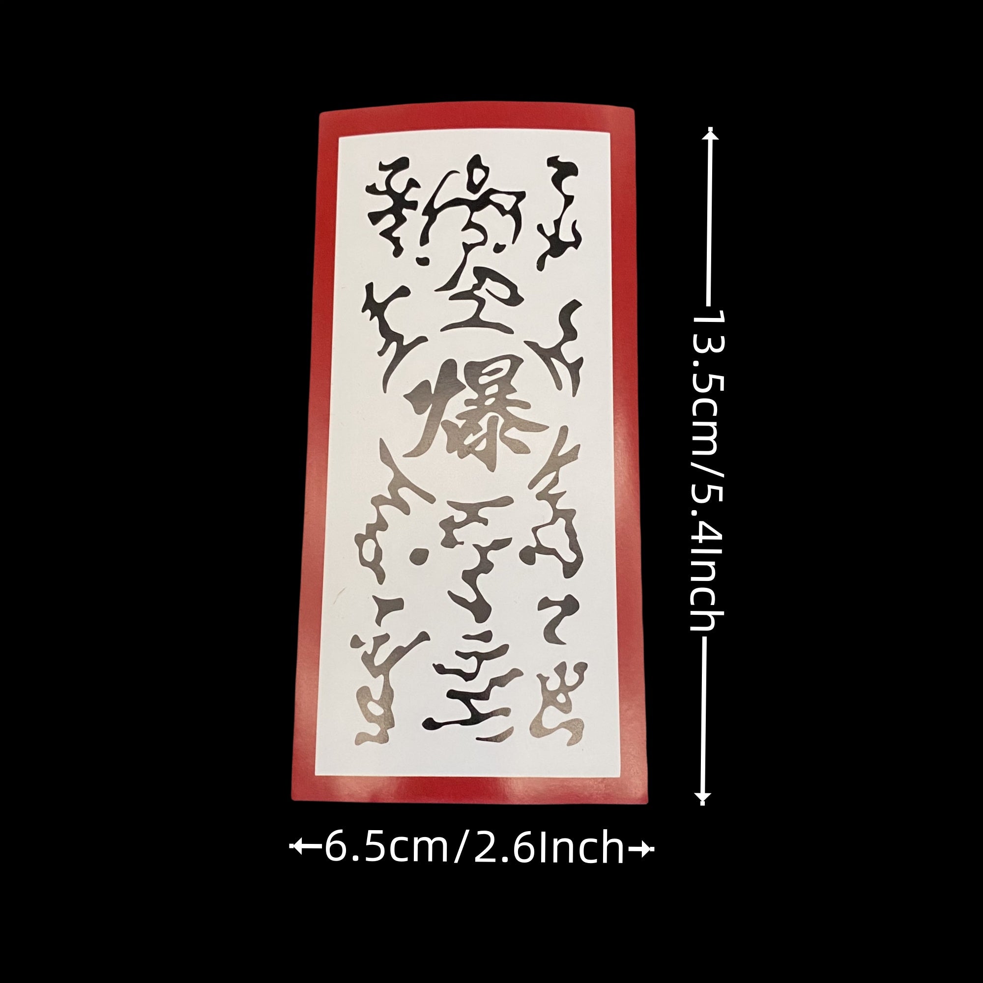 10PCS Ninja Explosive Tags Sticker - Tophatter Daily Deals