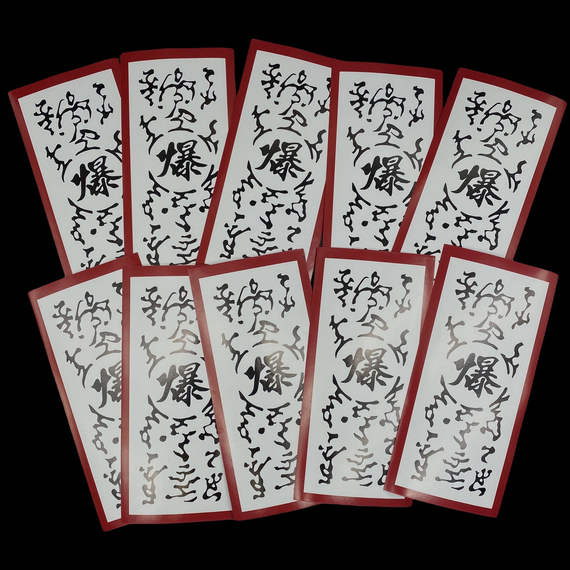 10PCS Ninja Explosive Tags Sticker - Tophatter Daily Deals