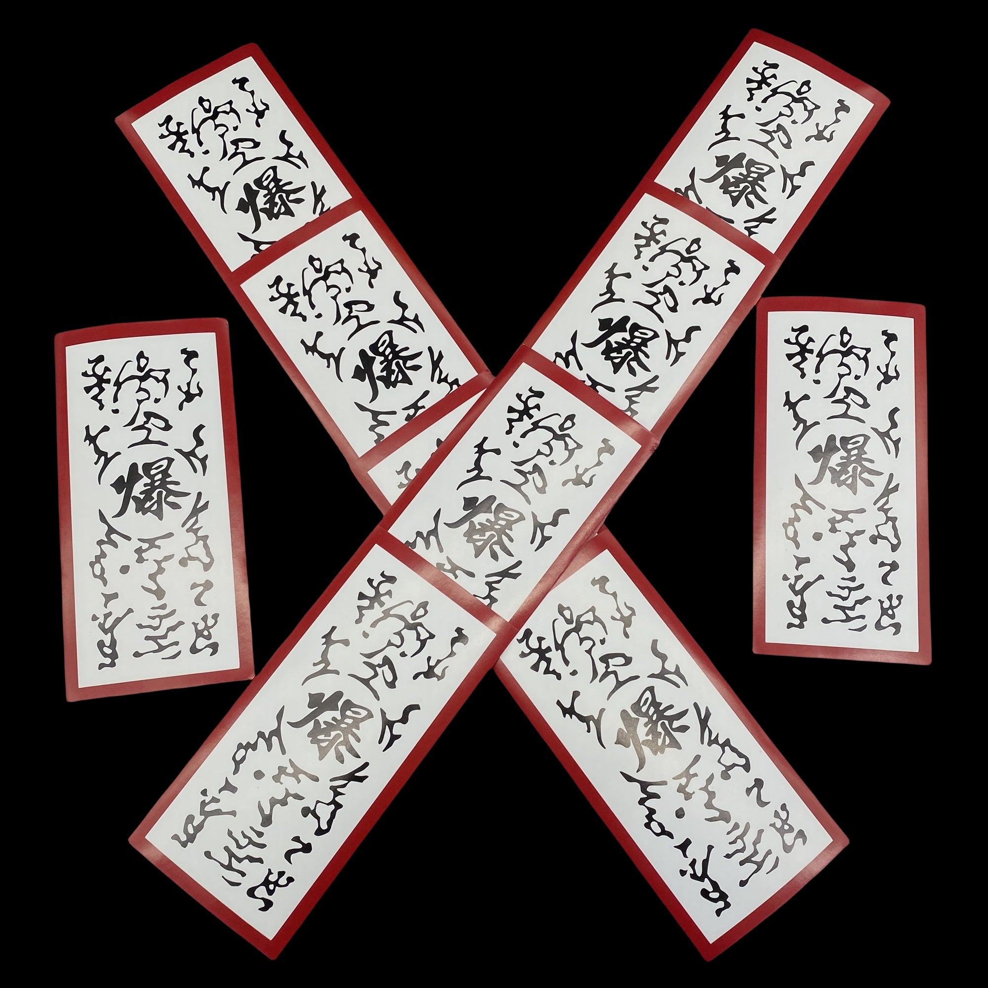 10PCS Ninja Explosive Tags Sticker - Tophatter Daily Deals