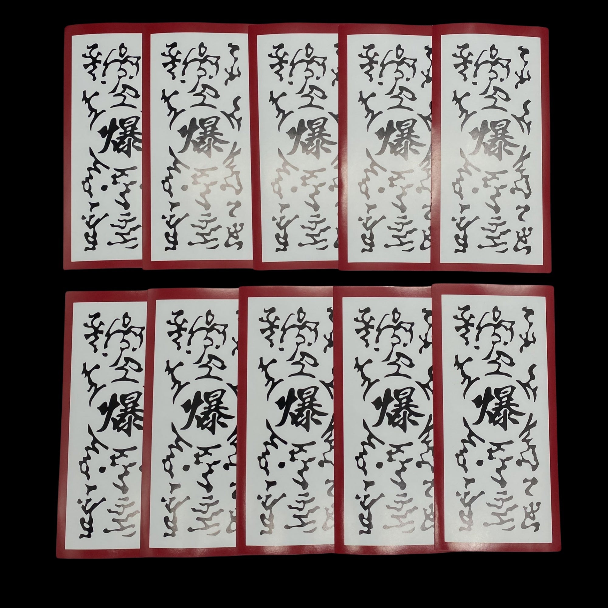 10PCS Ninja Explosive Tags Sticker 10Pcs - Tophatter Daily Deals