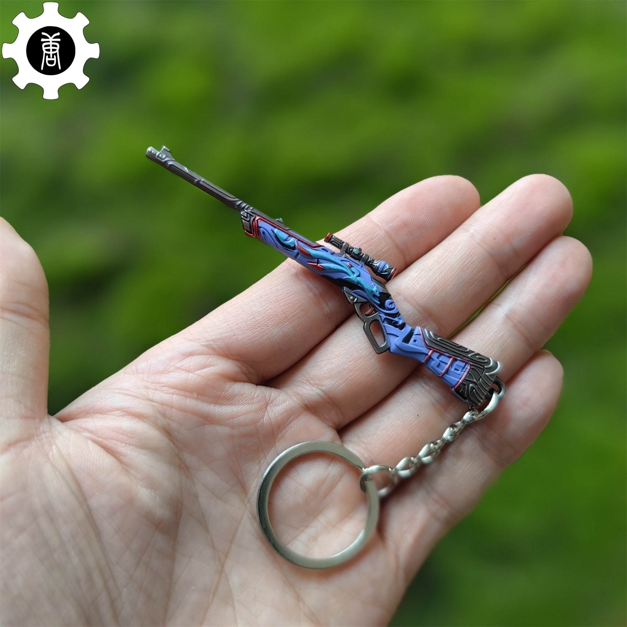 Hot Game Moondash Marshal Gun Keychain Metal Pendant Keychain - Tophatter Daily Deals