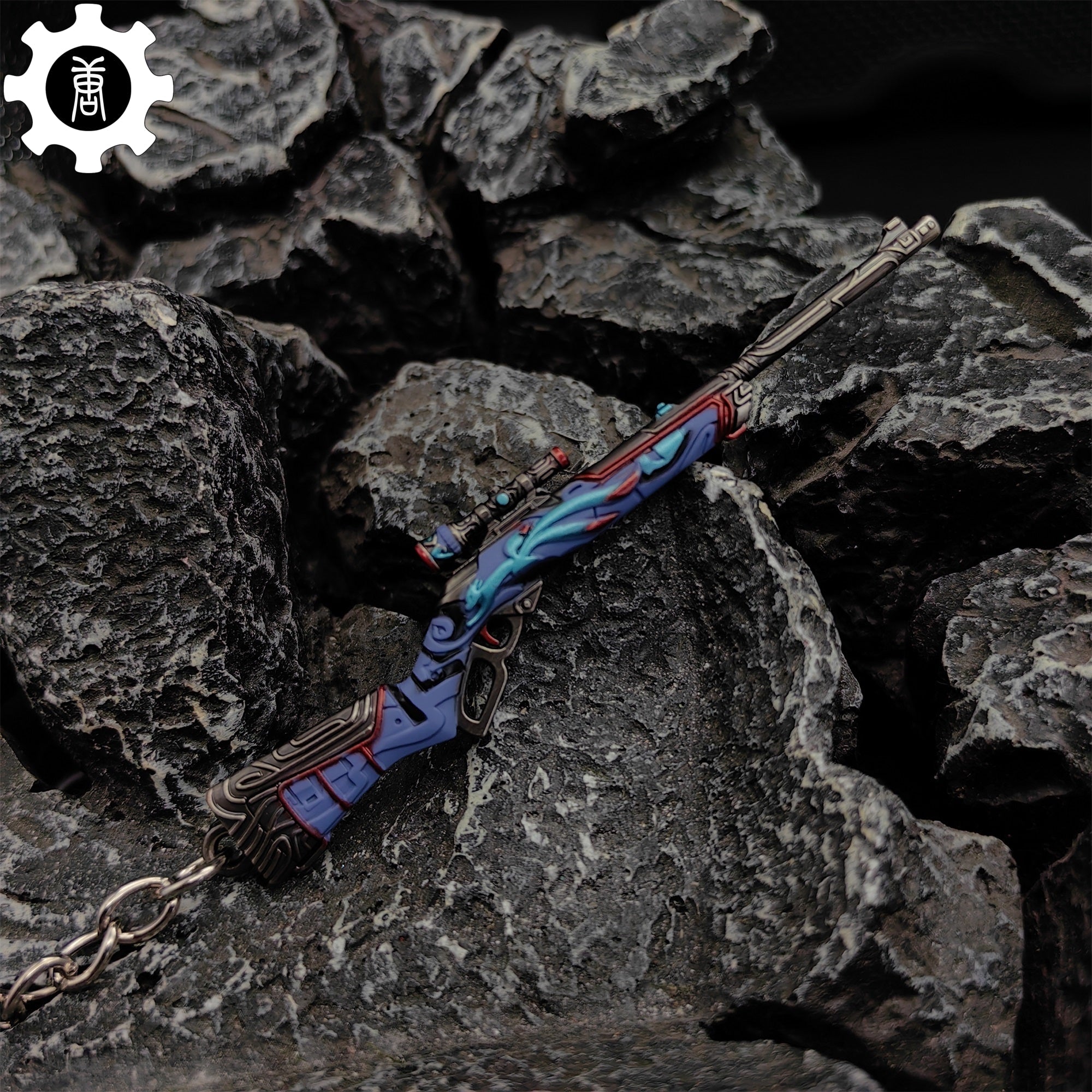 Hot Game Moondash Marshal Gun Keychain Metal Pendant - Tophatter Daily Deals