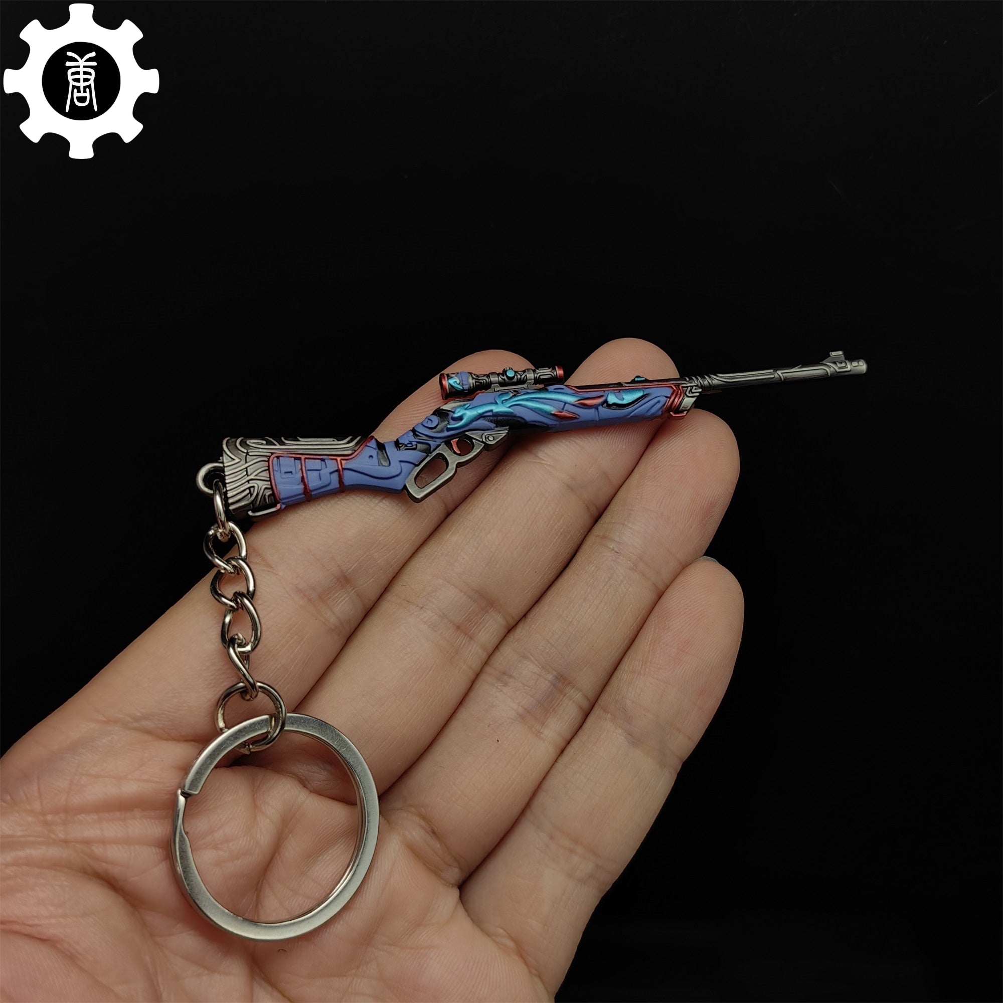 Hot Game Moondash Marshal Gun Keychain Metal Pendant - Tophatter Daily Deals