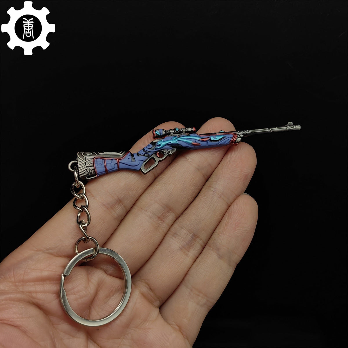 Hot Game Moondash Marshal Gun Keychain Metal Pendant - Tophatter Daily Deals