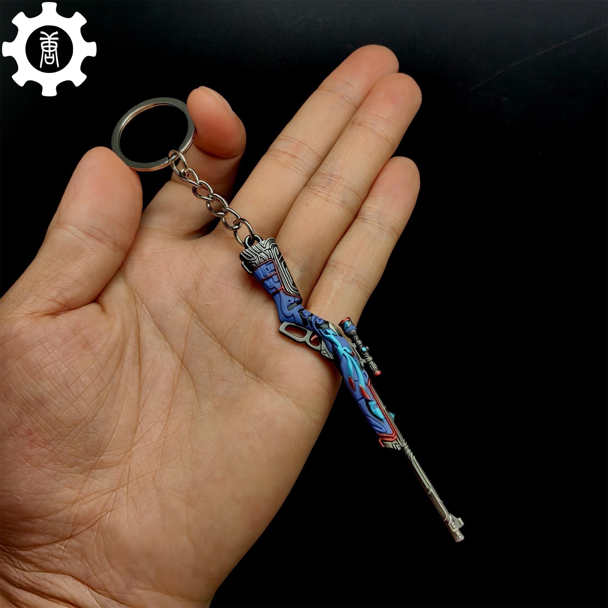 Hot Game Moondash Marshal Gun Keychain Metal Pendant - Tophatter Daily Deals