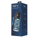 Rev Rotating and Thrusting Male Masturbator – USB Rechargeable Male Masturbator > Sex Toys For Men > Masturbators > Vibrating - Tophatter Daily Deals
