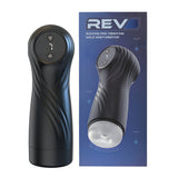Rev Sucking and Vibrating Male Masturbator – USB Rechargeable Male Masturbator > Sex Toys For Men > Masturbators > Vibrating - Tophatter Daily Deals