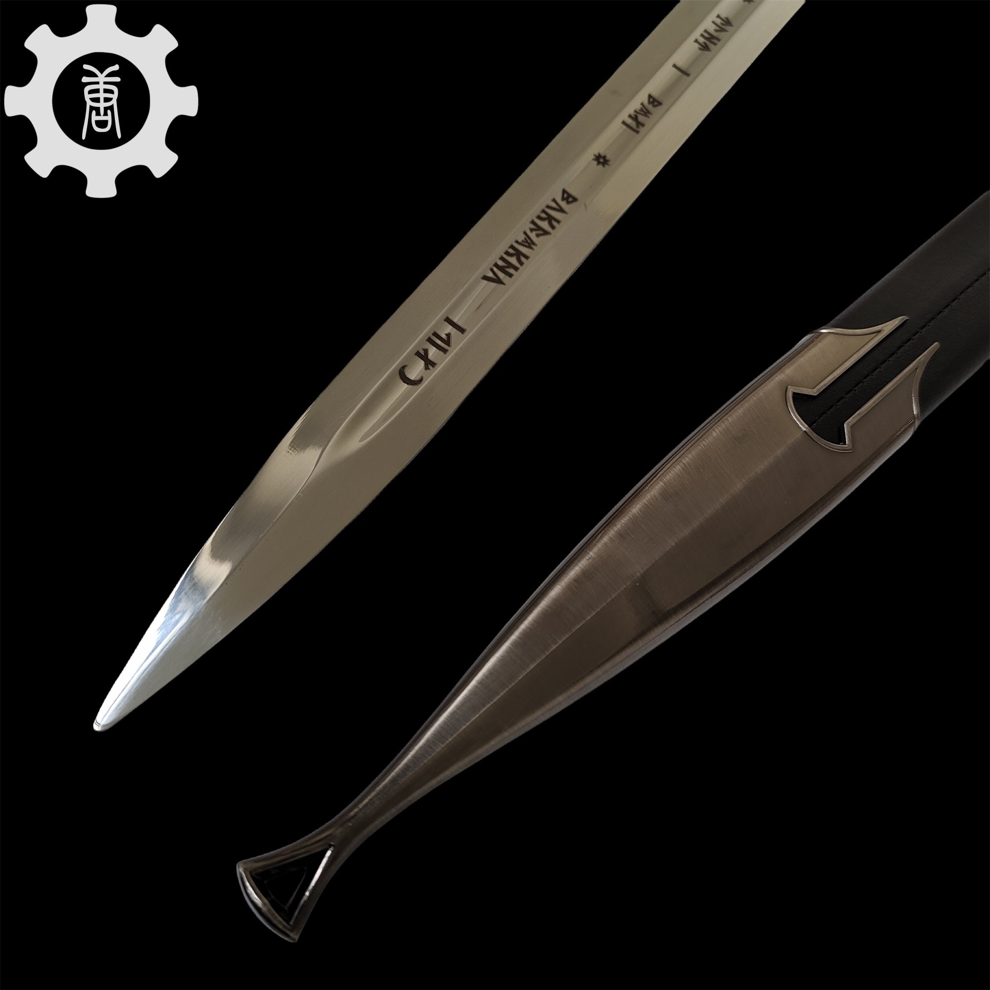 Narsil Holy Sword Life-Size Metal Replica-High End Version - Tophatter Daily Deals