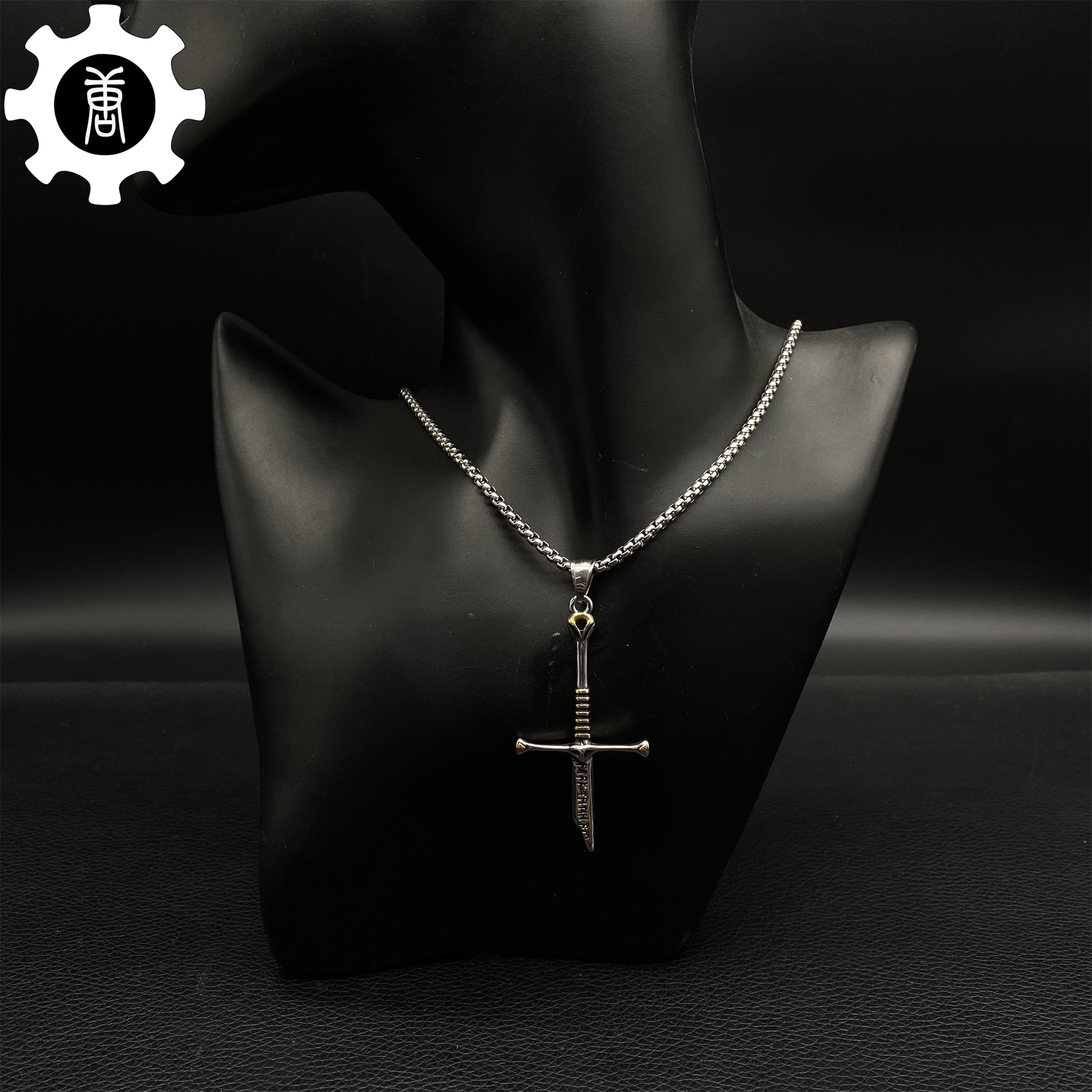 Narsil Holy Sword Pendant Necklace - Tophatter Daily Deals