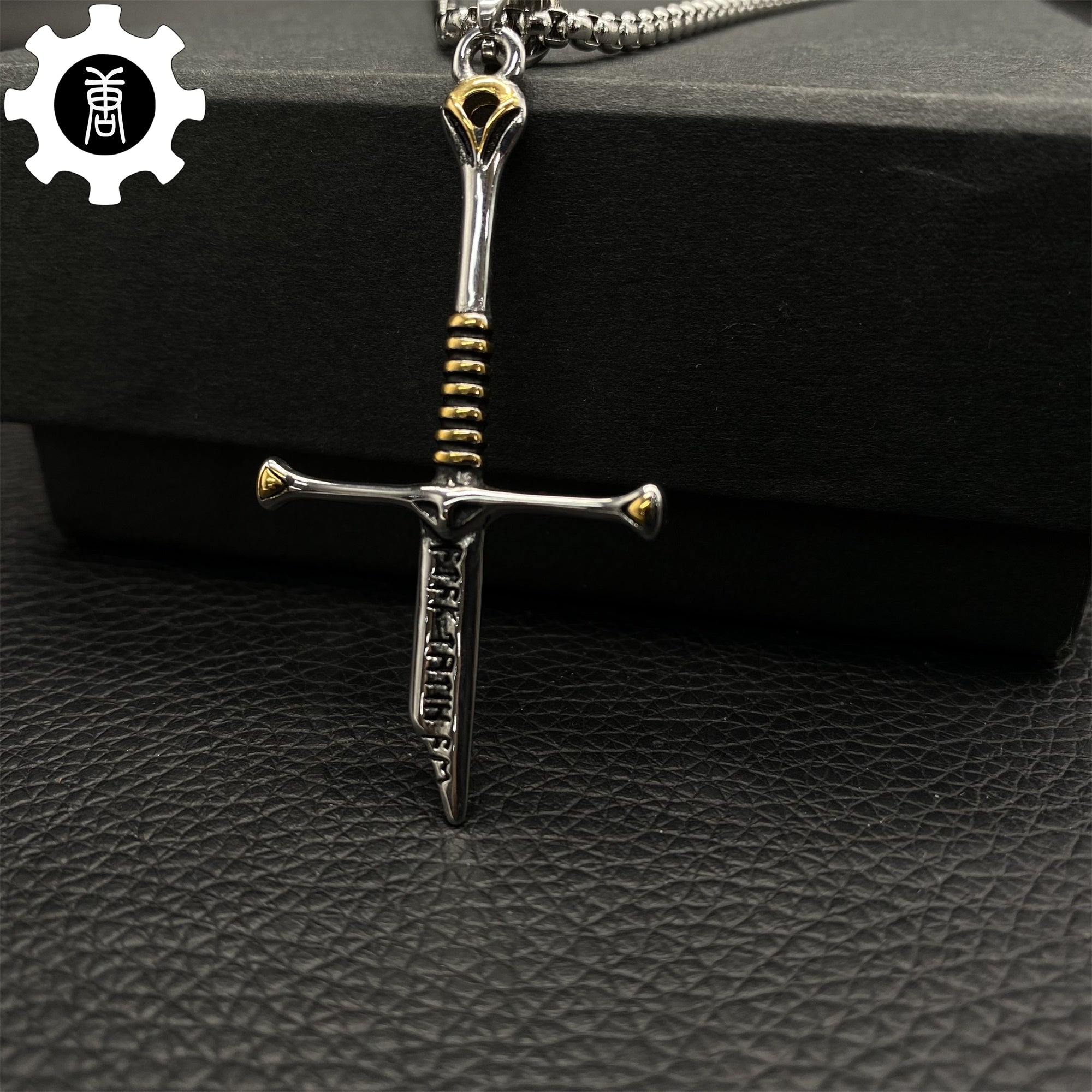Narsil Holy Sword Pendant Necklace - Tophatter Daily Deals