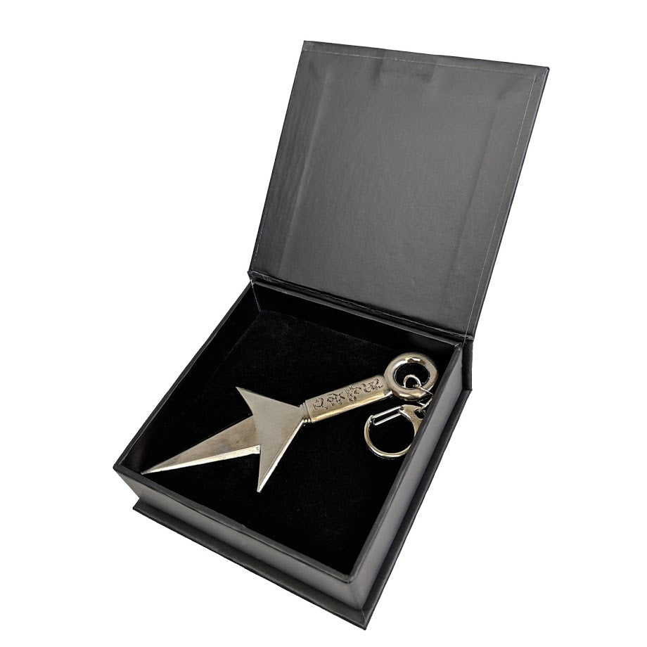 Minato Kunai Keychain Keychains - Tophatter Daily Deals