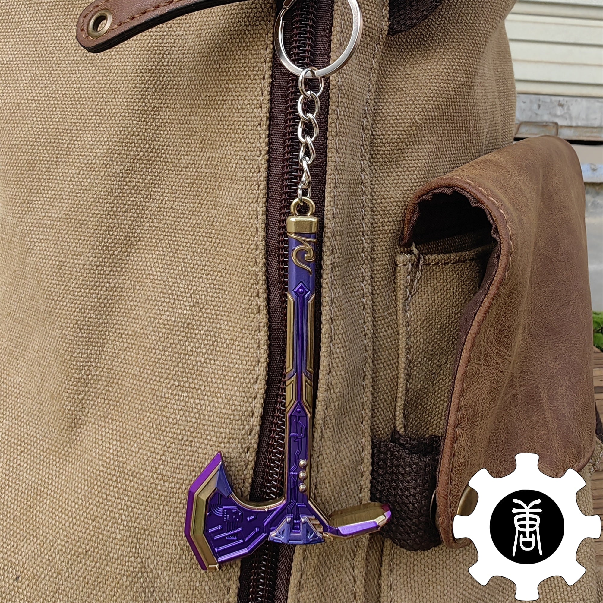 Neo Frontier Axe Keychain Melee Weapon Backpack Pendant - Tophatter Daily Deals