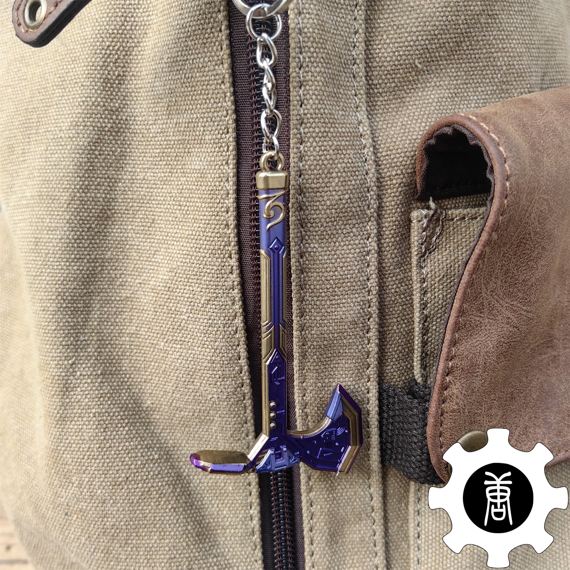 Neo Frontier Axe Keychain Melee Weapon Backpack Pendant - Tophatter Daily Deals