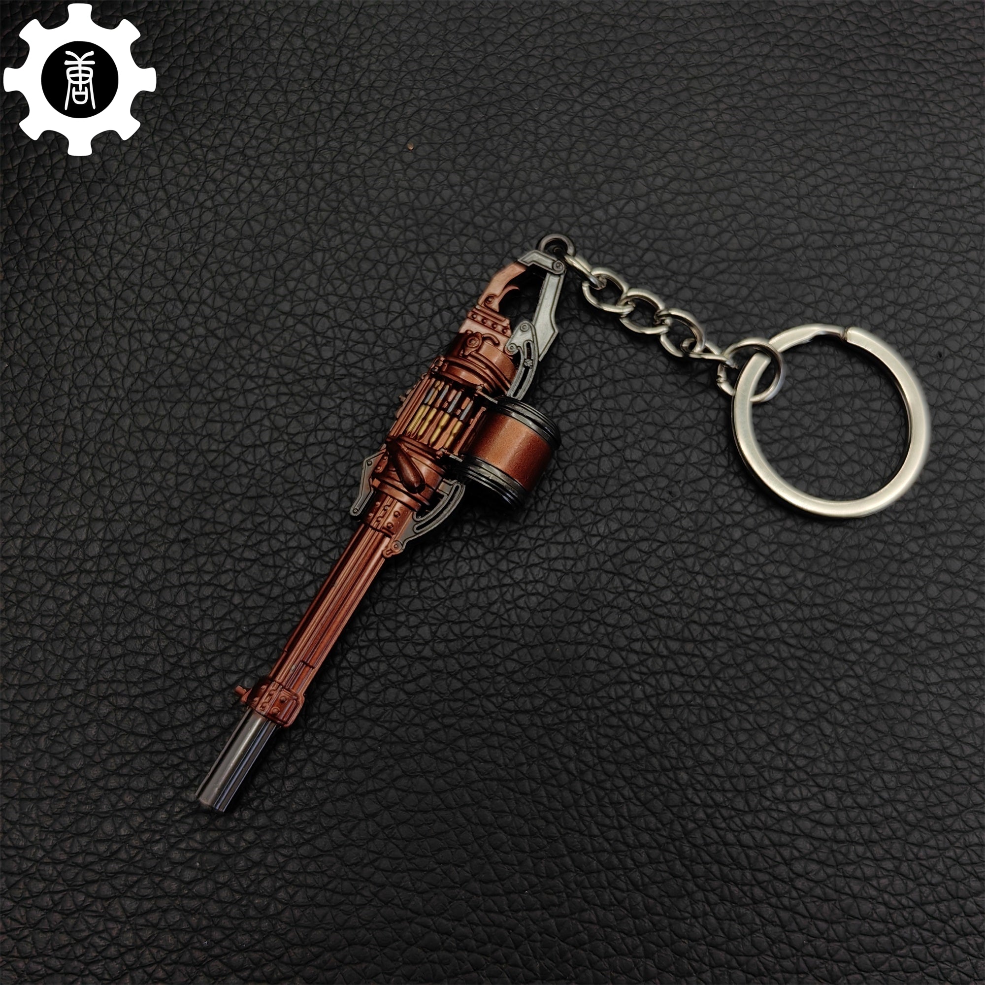 Cool Neo Frontier Odin Gun Metal Keychain - Tophatter Daily Deals