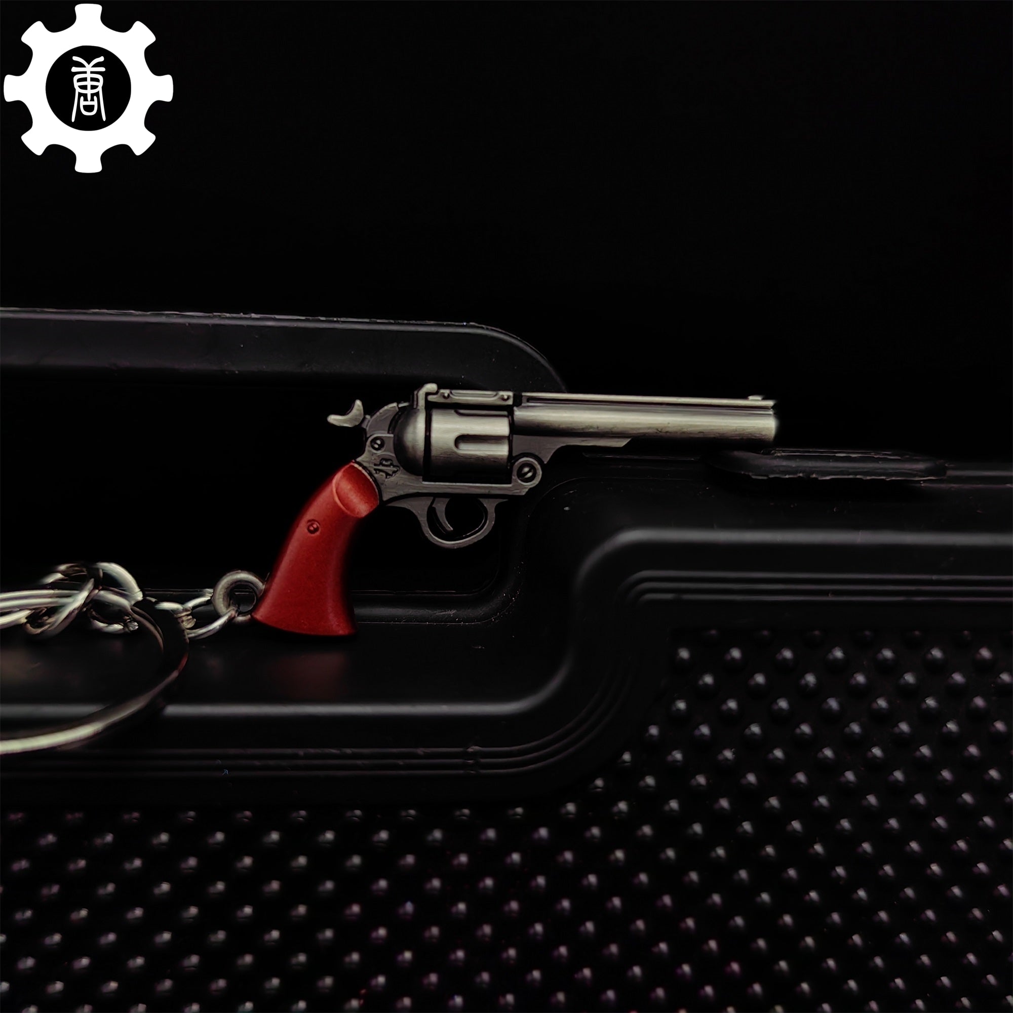 Mini Neo Frontier Sheriff Gun Metal Keychain - Tophatter Daily Deals