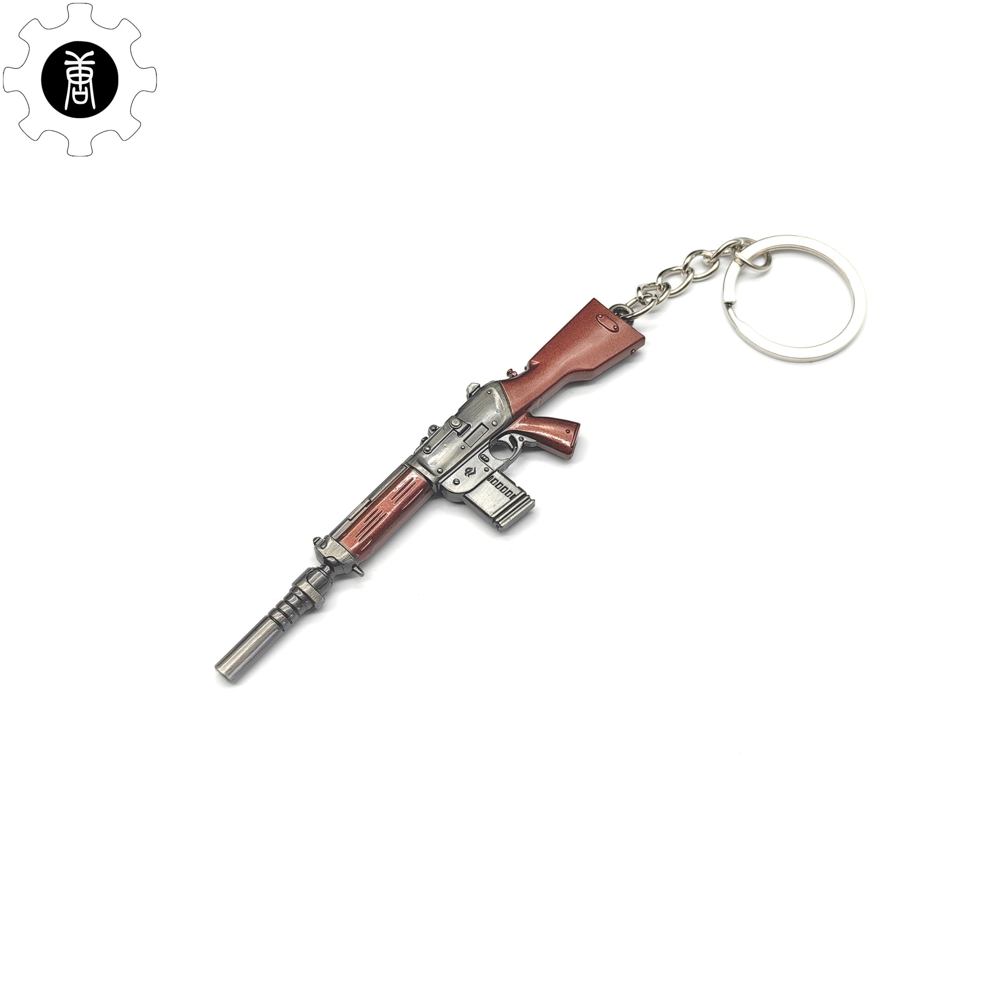 Mini Neo Frontier Phantom Gun Keychain Metal Pendant - Tophatter Daily Deals