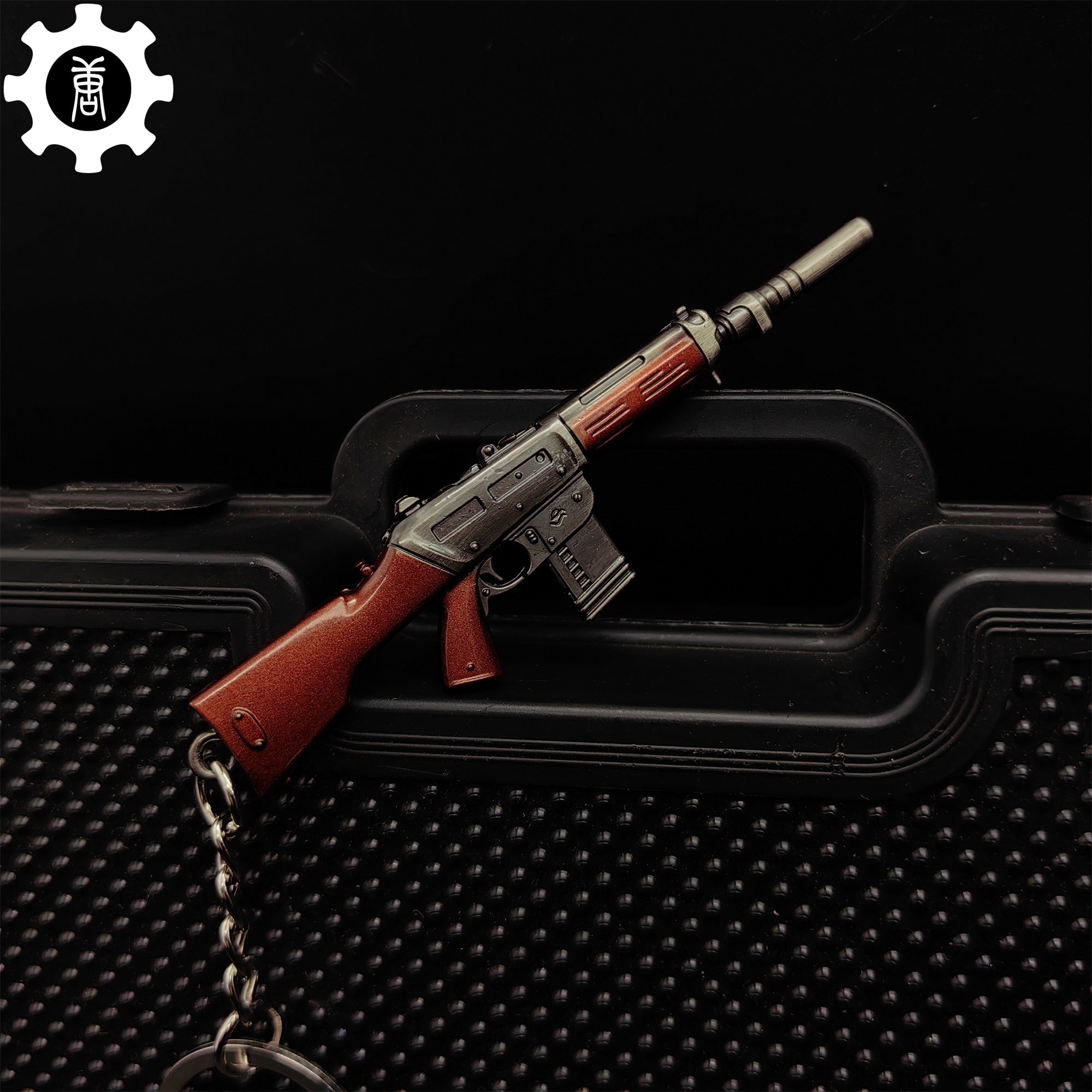 Mini Neo Frontier Phantom Gun Keychain Metal Pendant - Tophatter Daily Deals