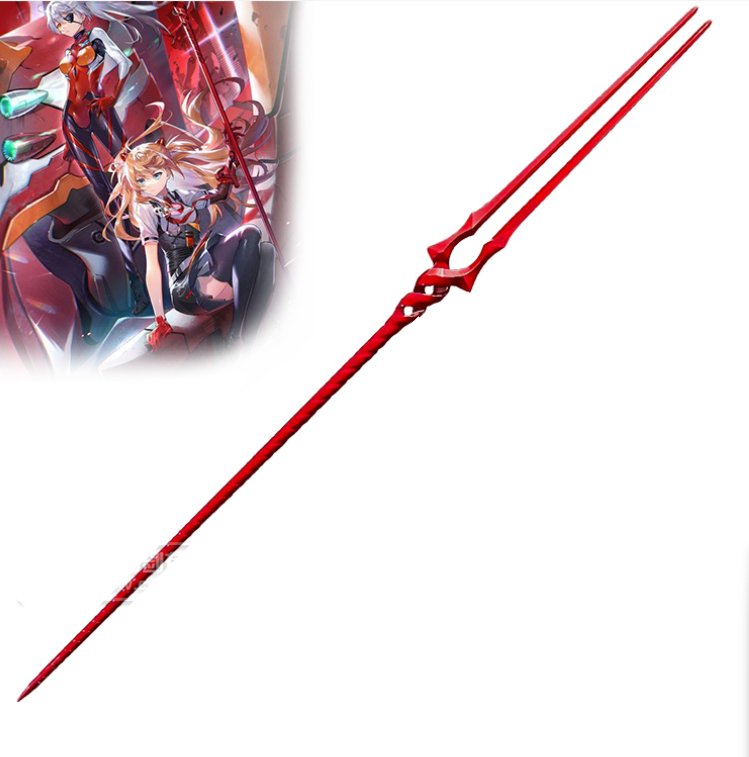 Neon Genesis Evangelion - Eva Spear Of Longinus (Full Metal) Spear - Tophatter Daily Deals