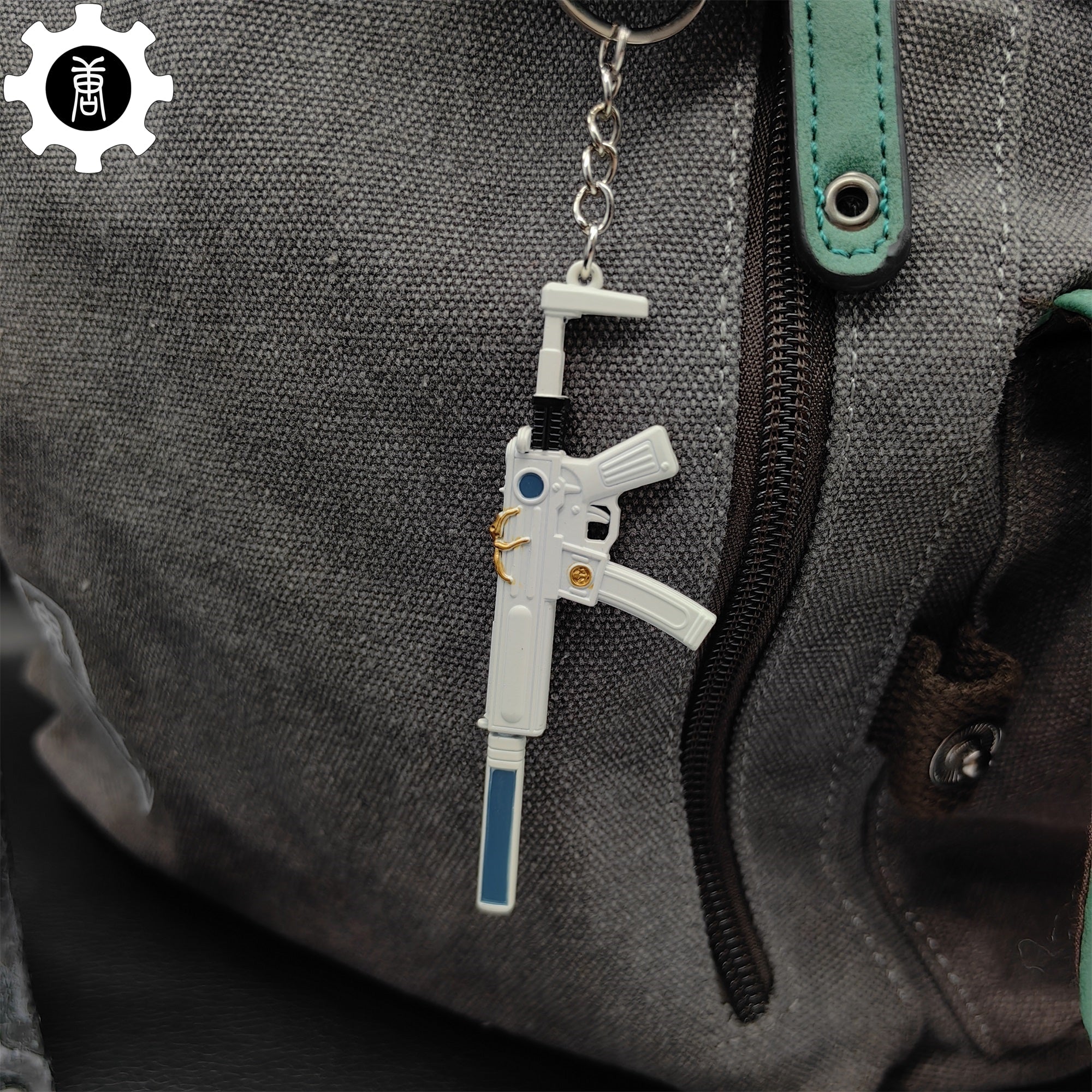 Cool Neptune Spectre Gun Metal Keychain - Tophatter Daily Deals