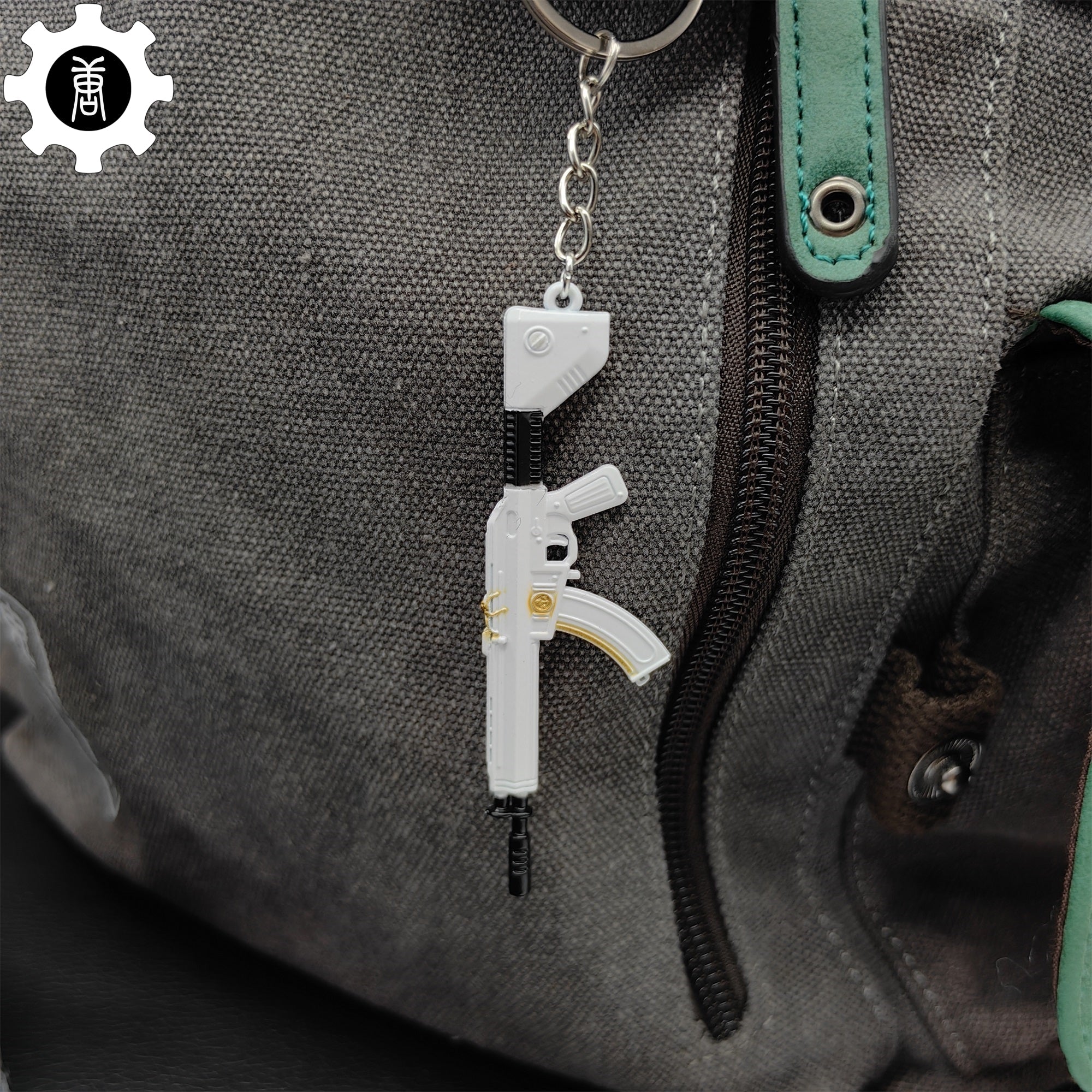 Tiny Neptune Vandal Gun Metal Keychain - Tophatter Daily Deals