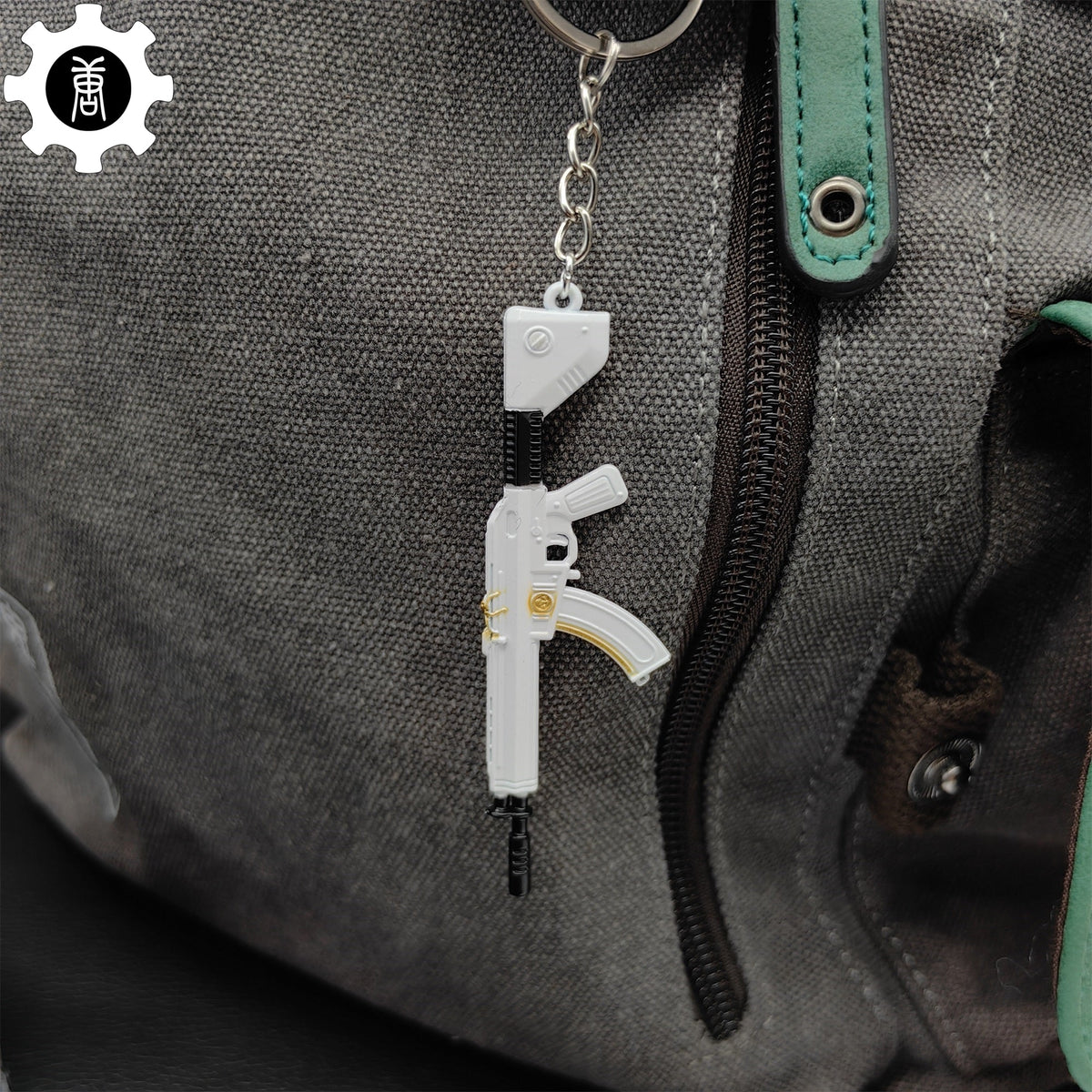 Tiny Neptune Vandal Gun Metal Keychain - Tophatter Daily Deals
