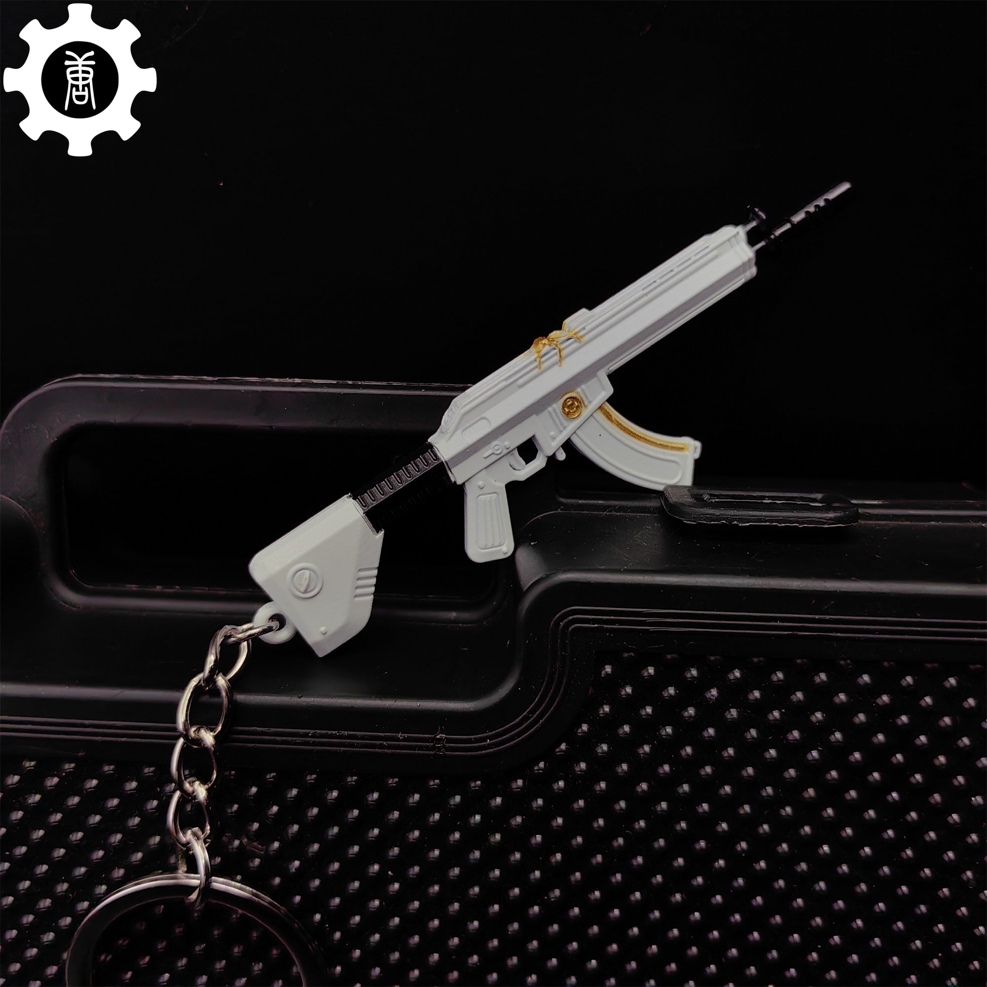 Tiny Neptune Vandal Gun Metal Keychain - Tophatter Daily Deals