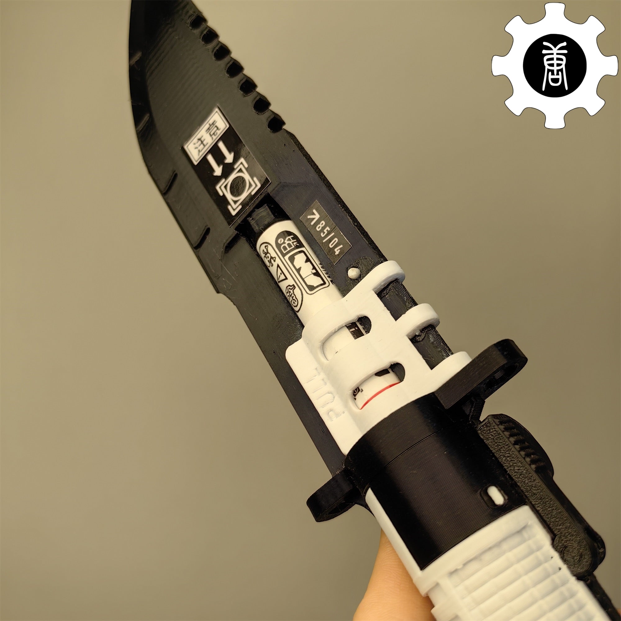 3D Printed Neurotoxin Combat Knife Cosplay Prop - Tophatter Daily Deals