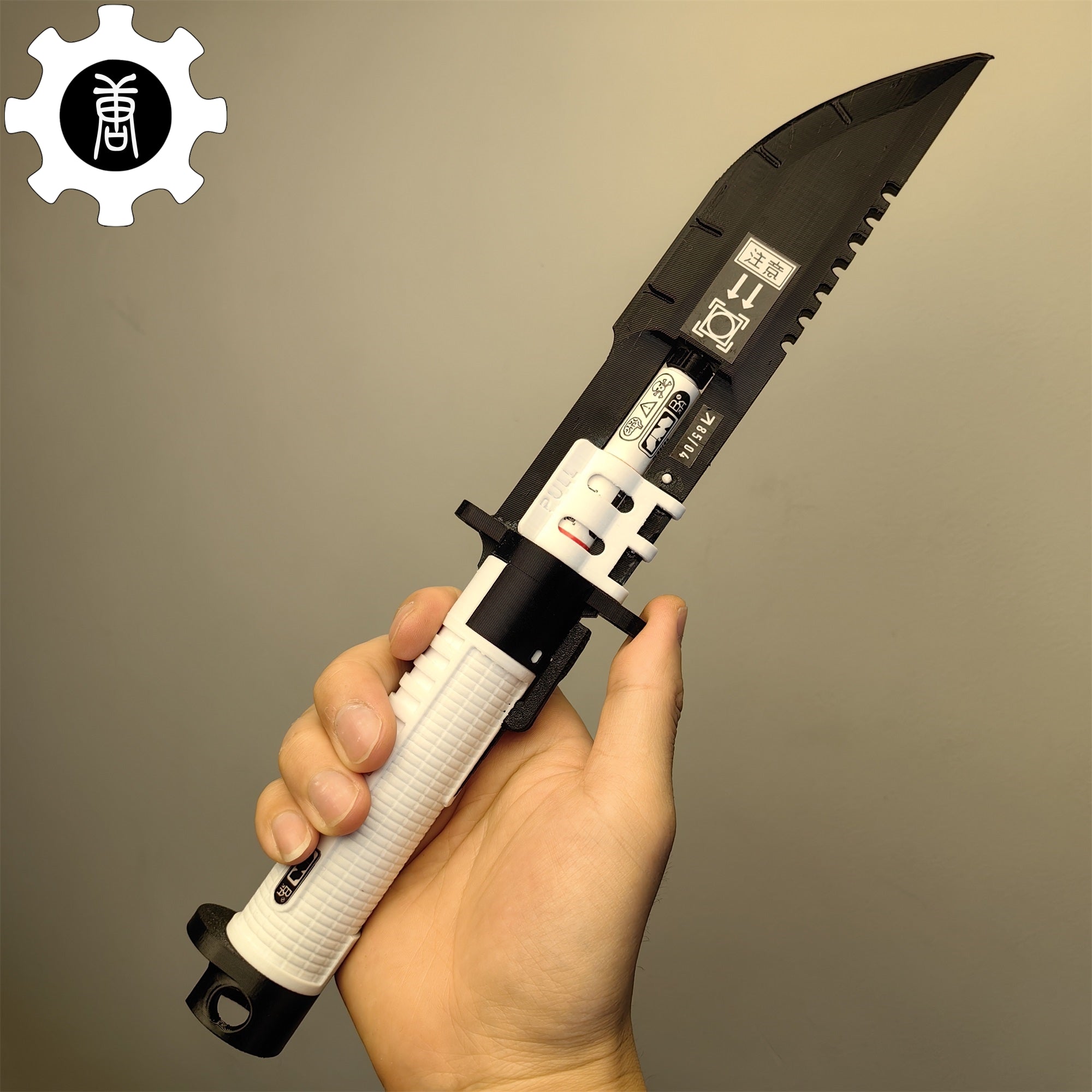 3D Printed Neurotoxin Combat Knife Cosplay Prop Knife Only - Tophatter Daily Deals
