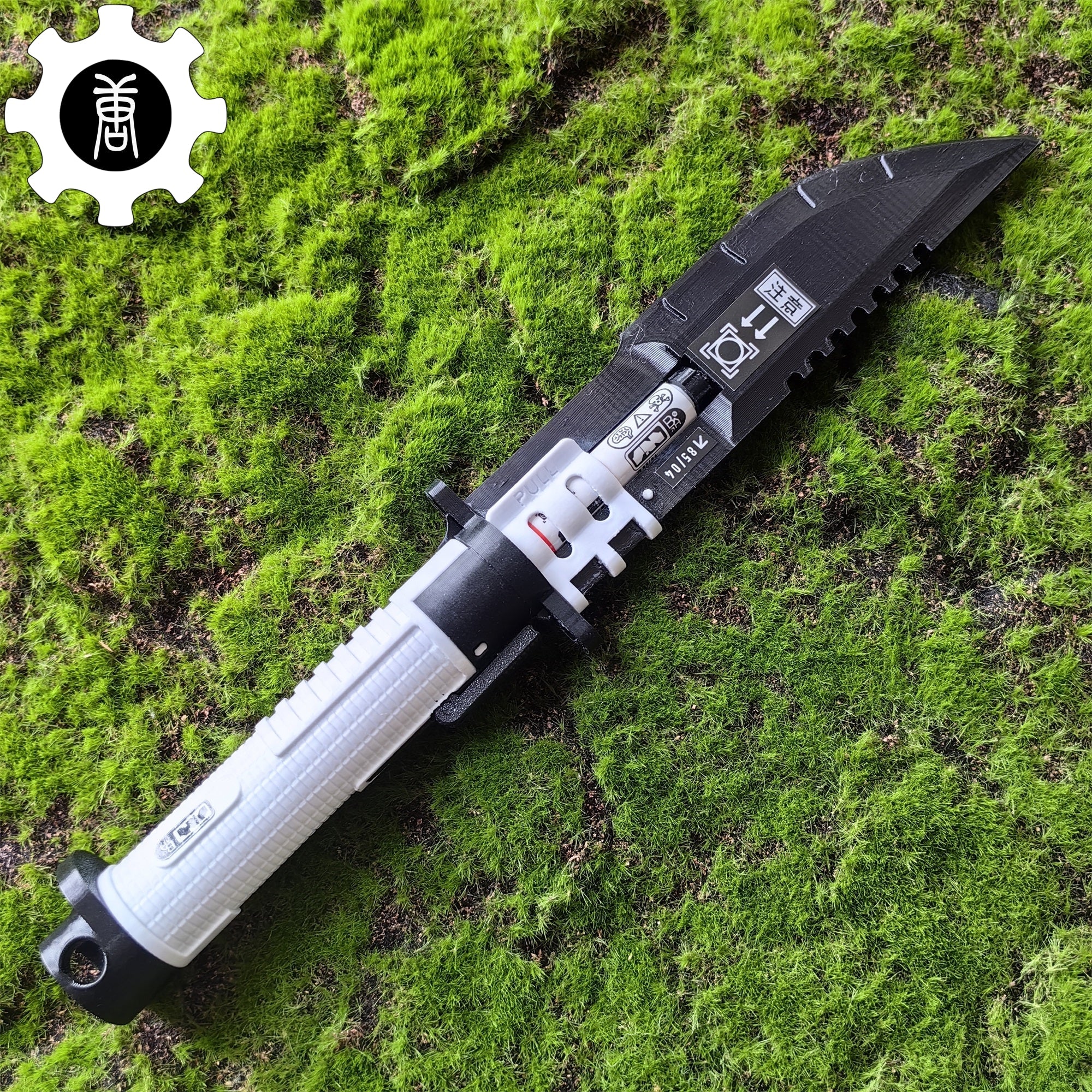 3D Printed Neurotoxin Combat Knife Cosplay Prop - Tophatter Daily Deals