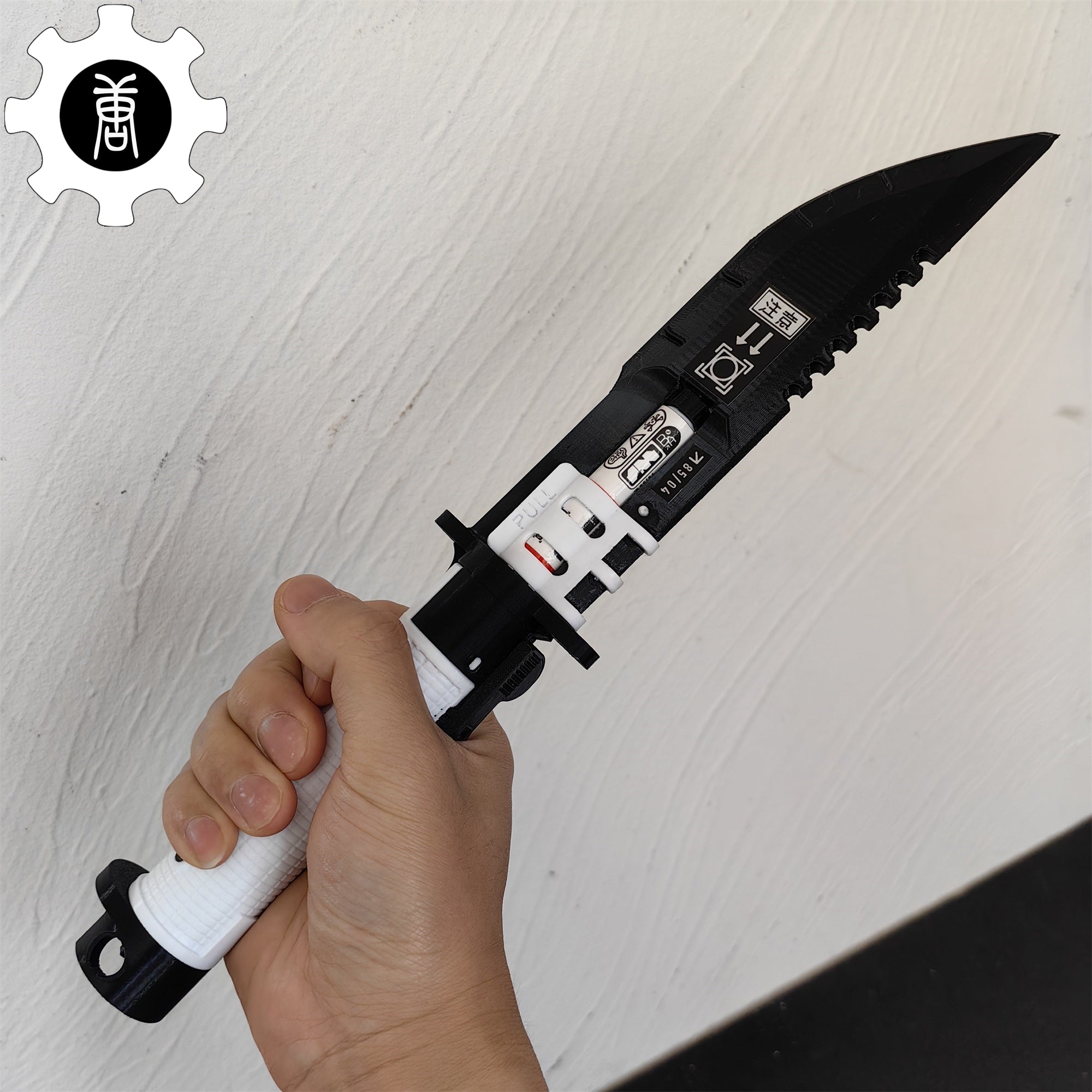 3D Printed Neurotoxin Combat Knife Cosplay Prop - Tophatter Daily Deals