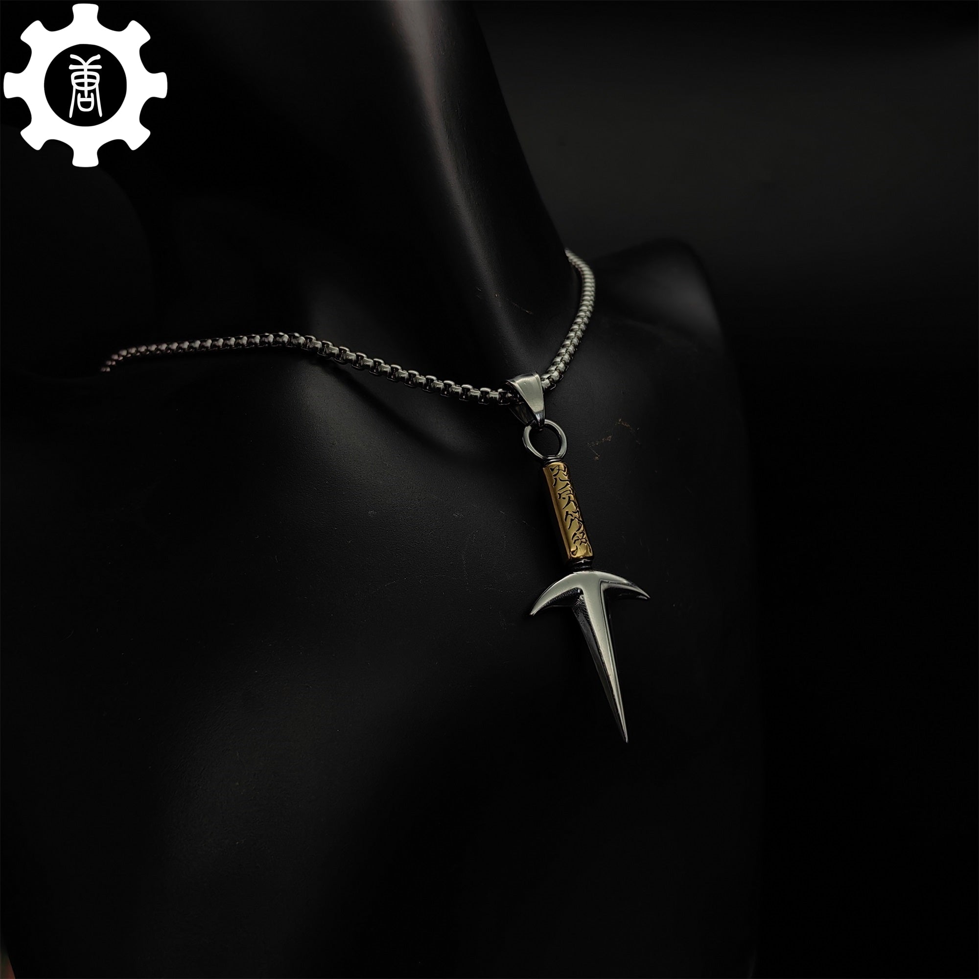 Ninja God Flying Kunai Tiny Metal Necklace - Tophatter Daily Deals